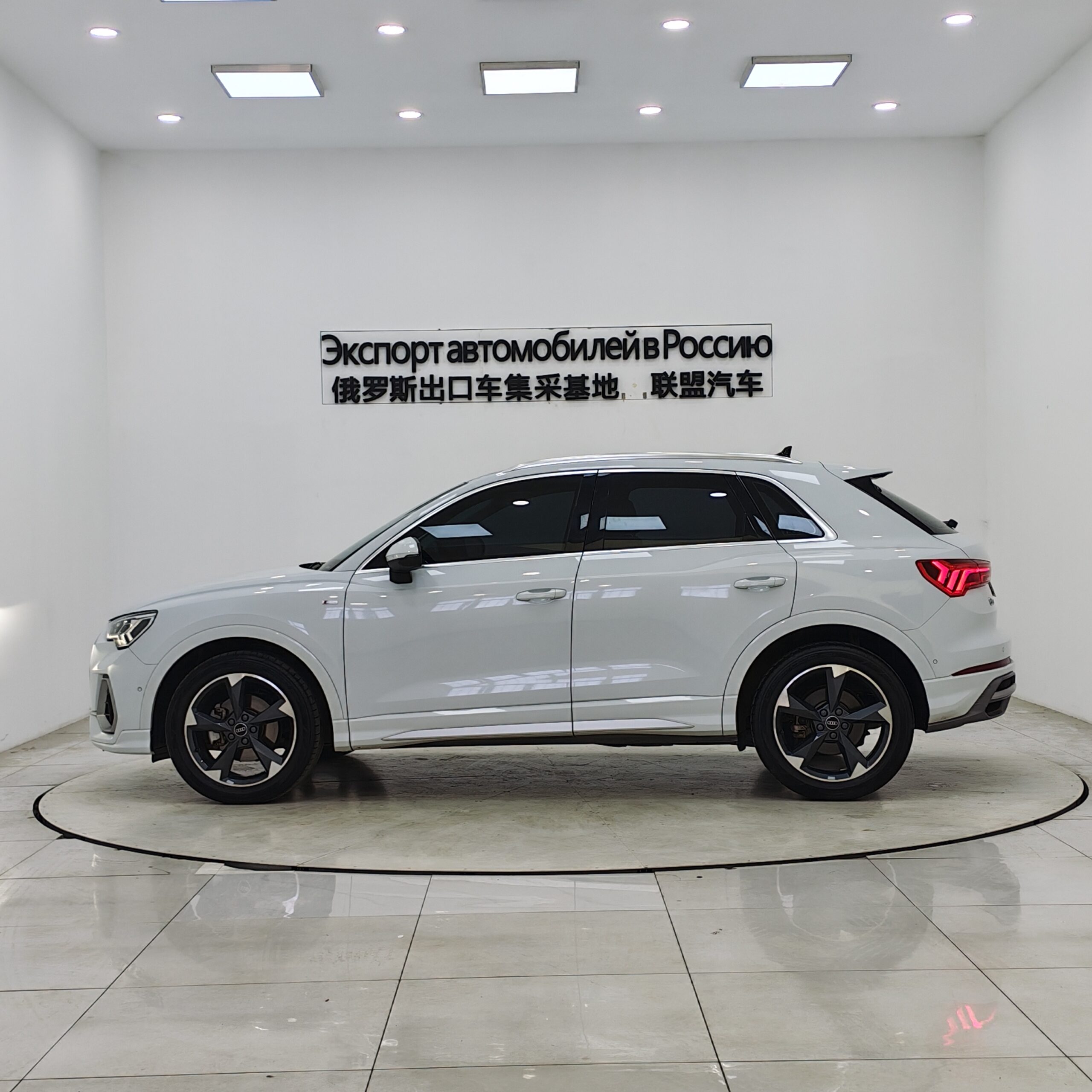 Audi Q3 2022 35 TFSI Fashion Dynamic Edition - 图片 5