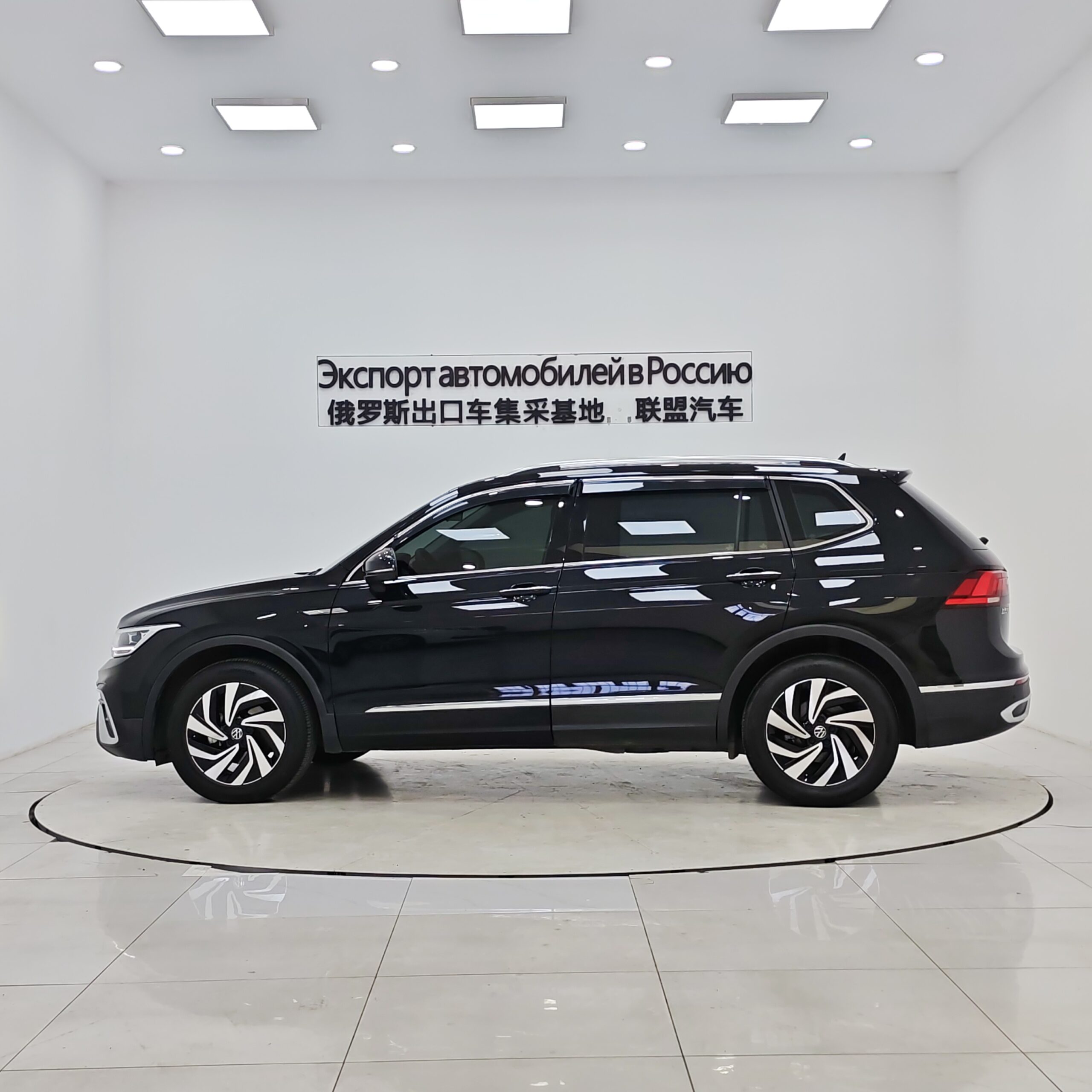 Volkswagen Tiguan L 2023 280TSI Automatic 2WD Trend Limited Edition - 图片 5