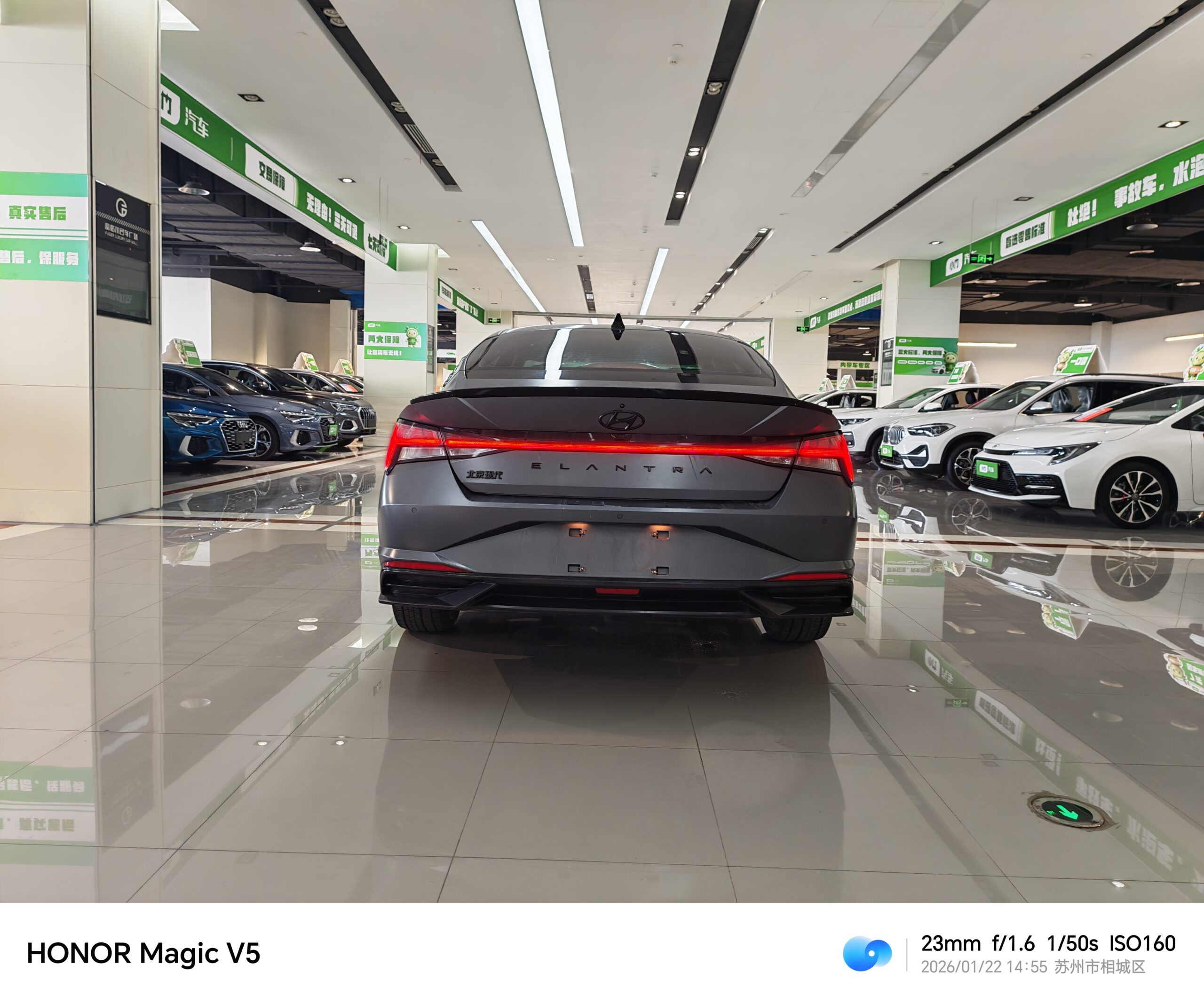Hyundai Elantra 2022 1.5L CVT 20th Anniversary Edition - 图片 3