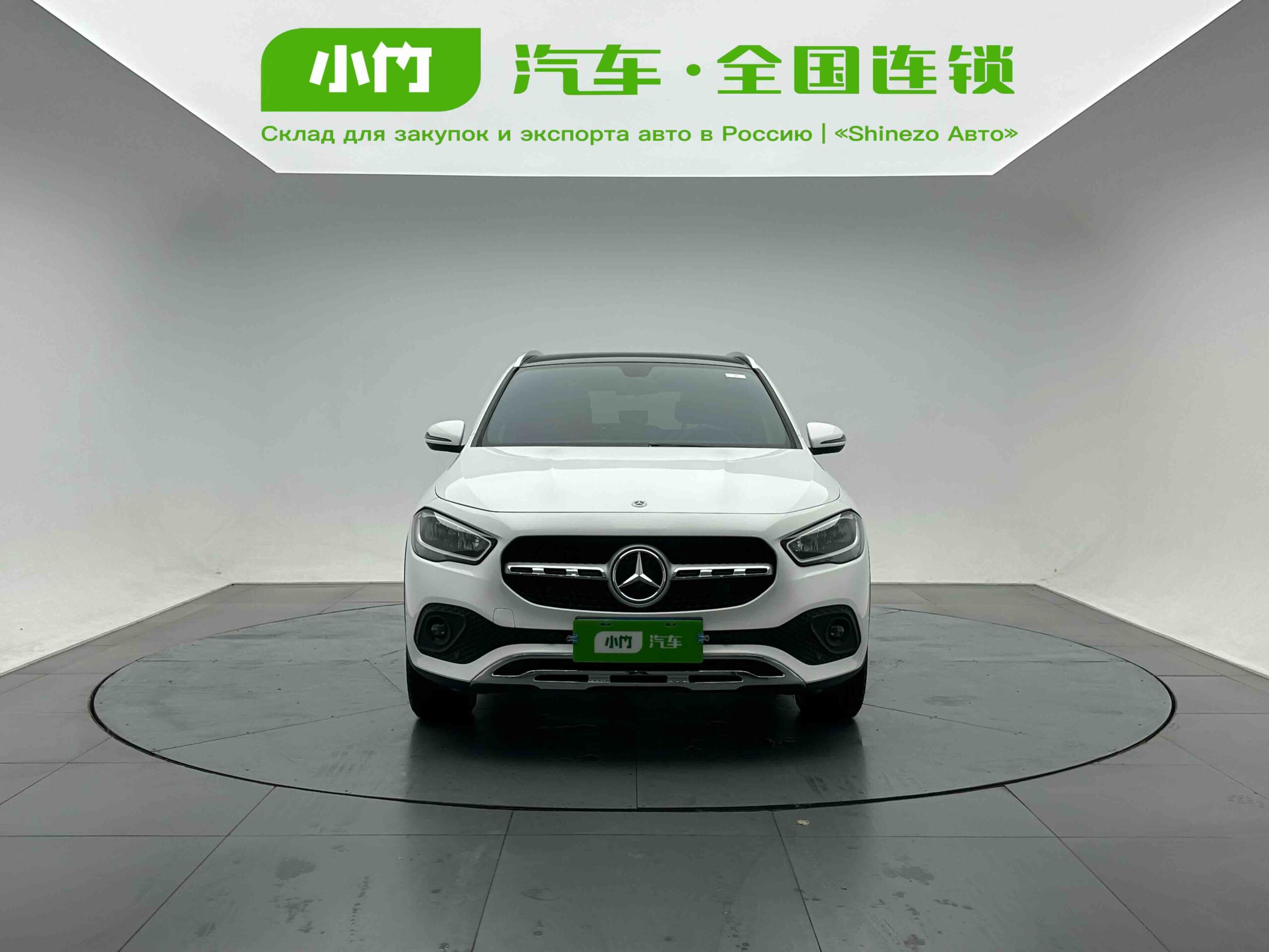 Mercedes-Benz GLA 180 2020 1.3T Automatic - 图片 2