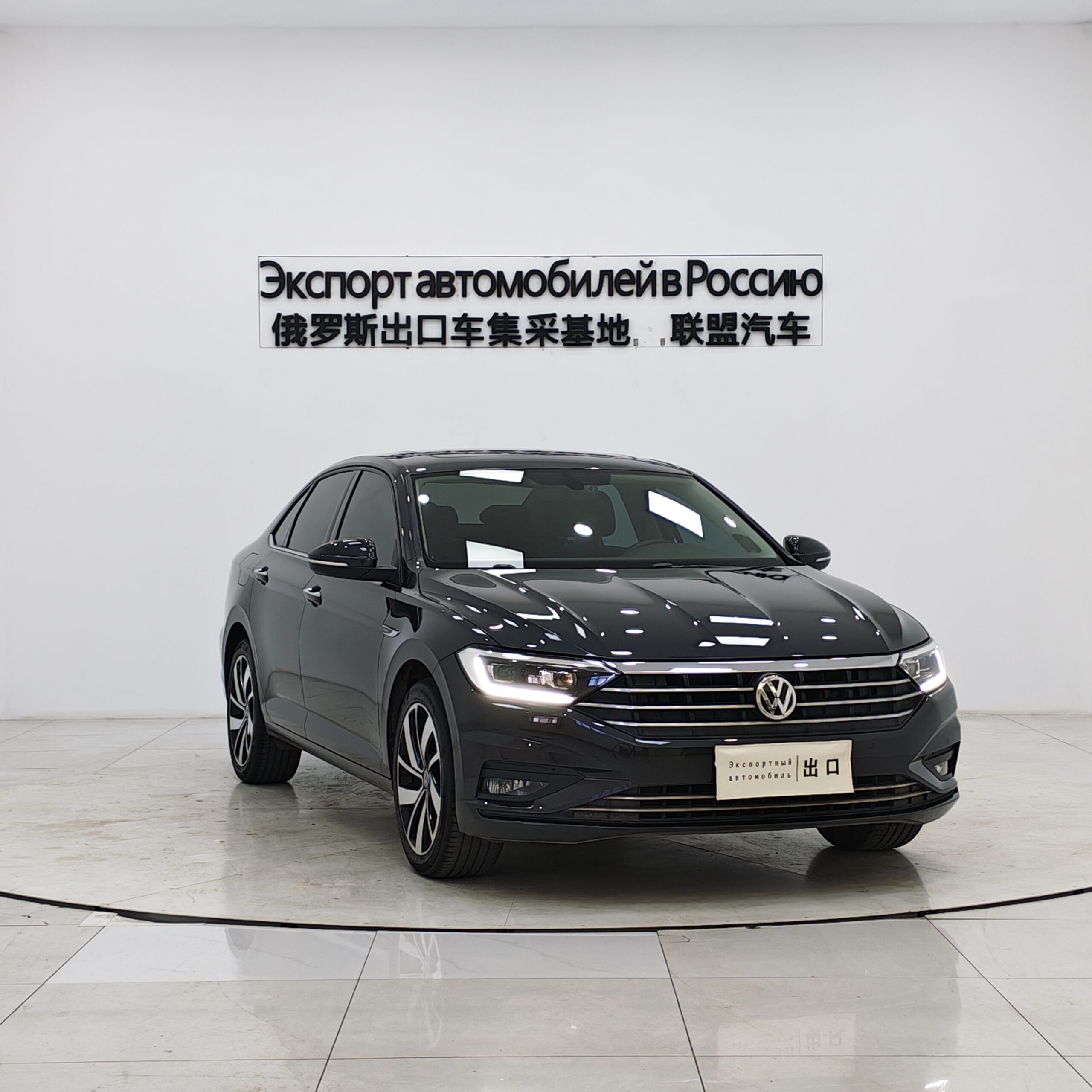 Volkswagen Sagitar 2022 280TSI DSG Excellence Edition - 图片 3