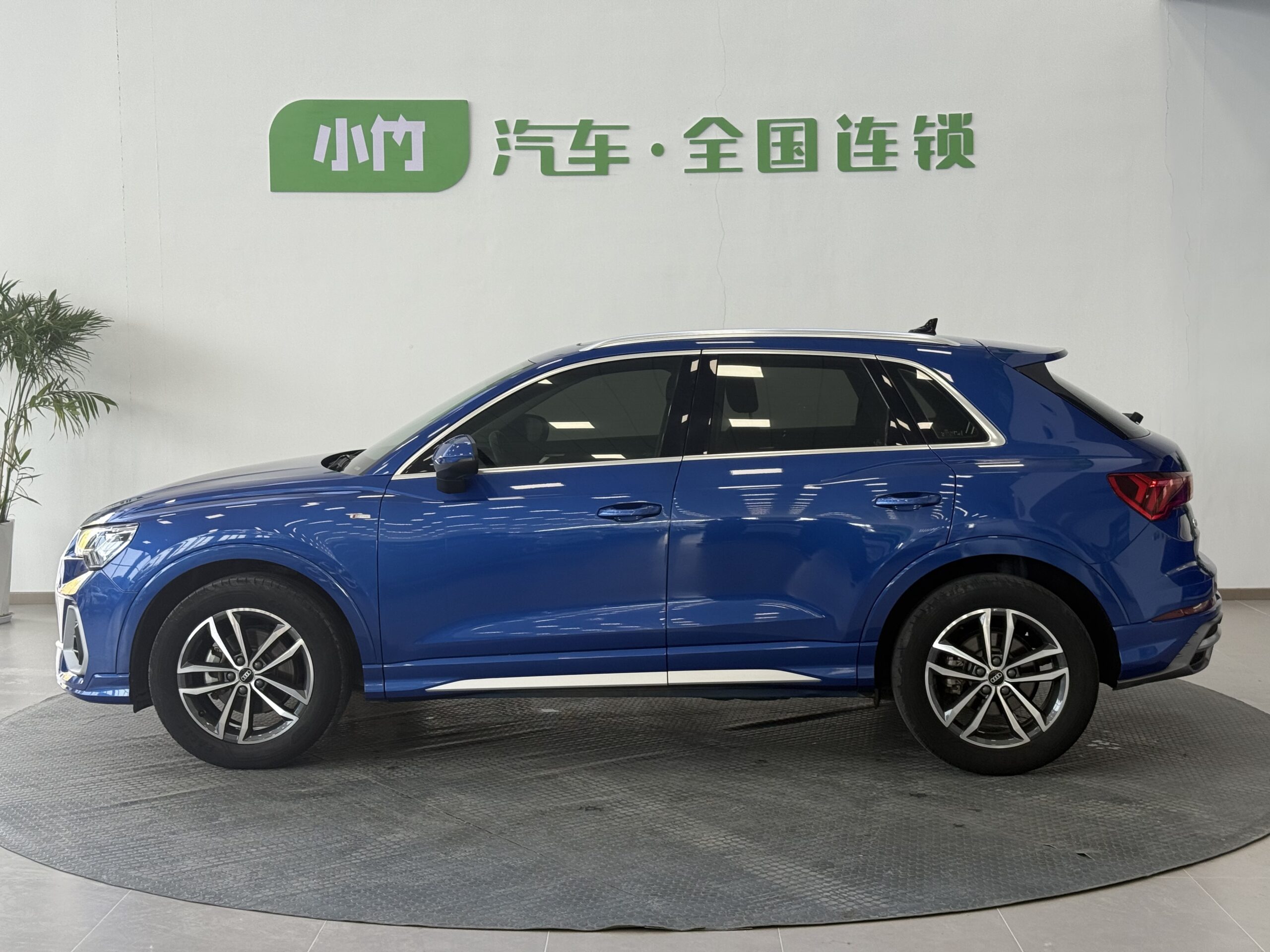 Audi Q3 2022 35 TFSI Entry Sporty - 图片 2