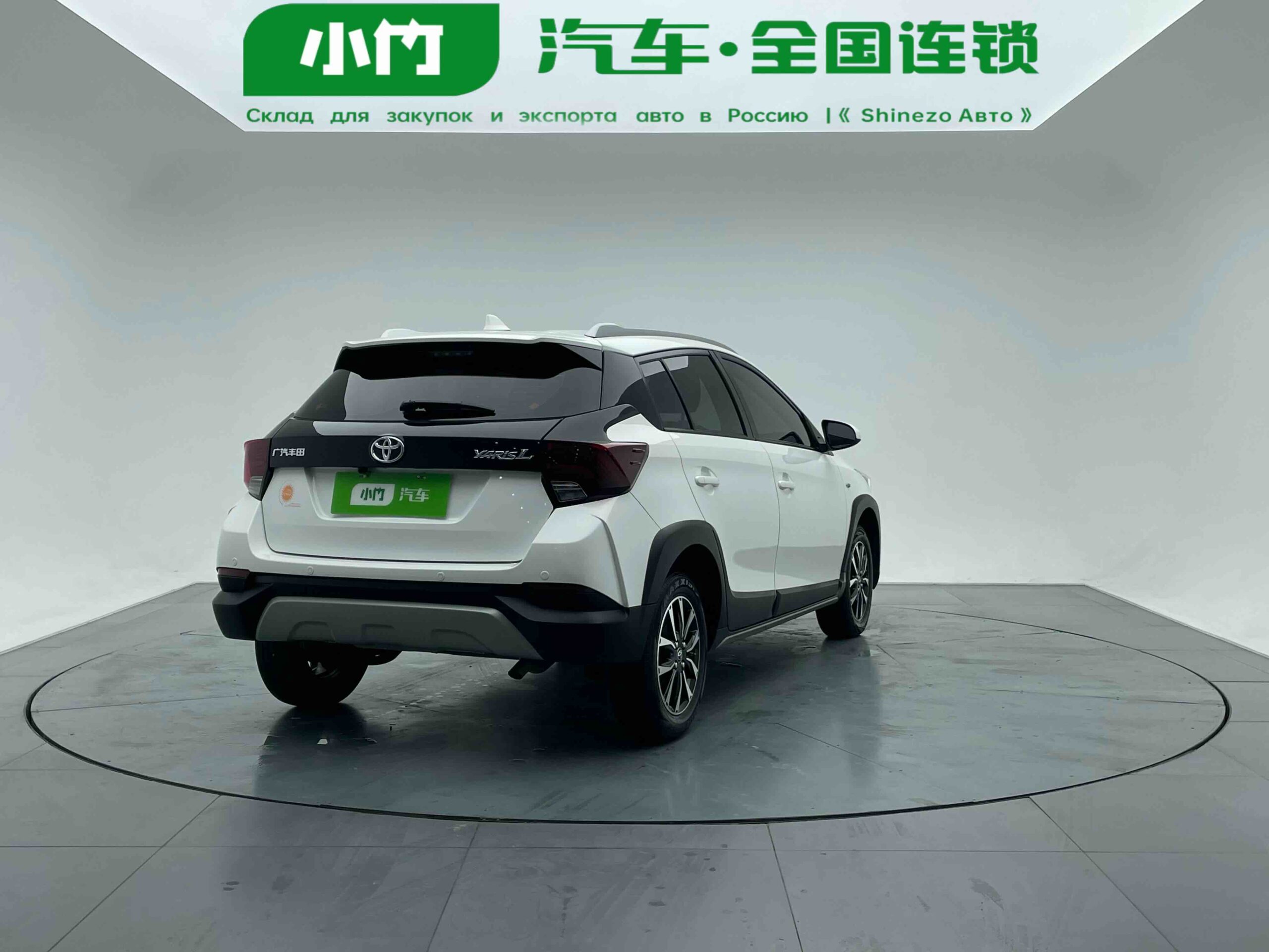 Toyota YARiS L Zhixuan 2022 ZhixuanX 1.5L CVT Leading Plus - 图片 6