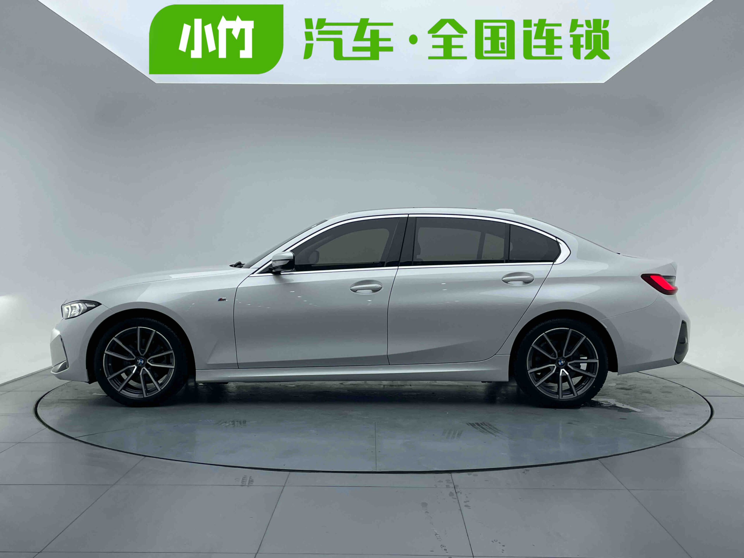 2023 BMW 320Li M Sport Package - 图片 3