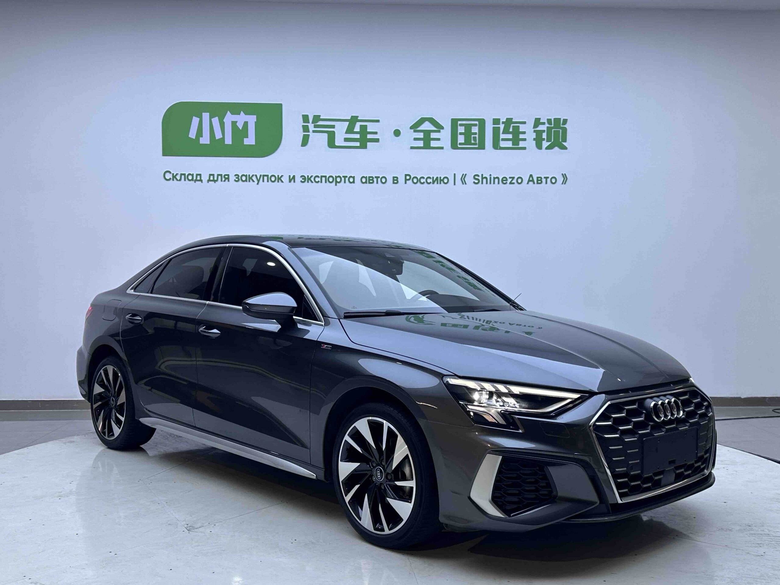 2023 Audi A3L Limousine 35 TFSI Fashion Sport - 图片 3