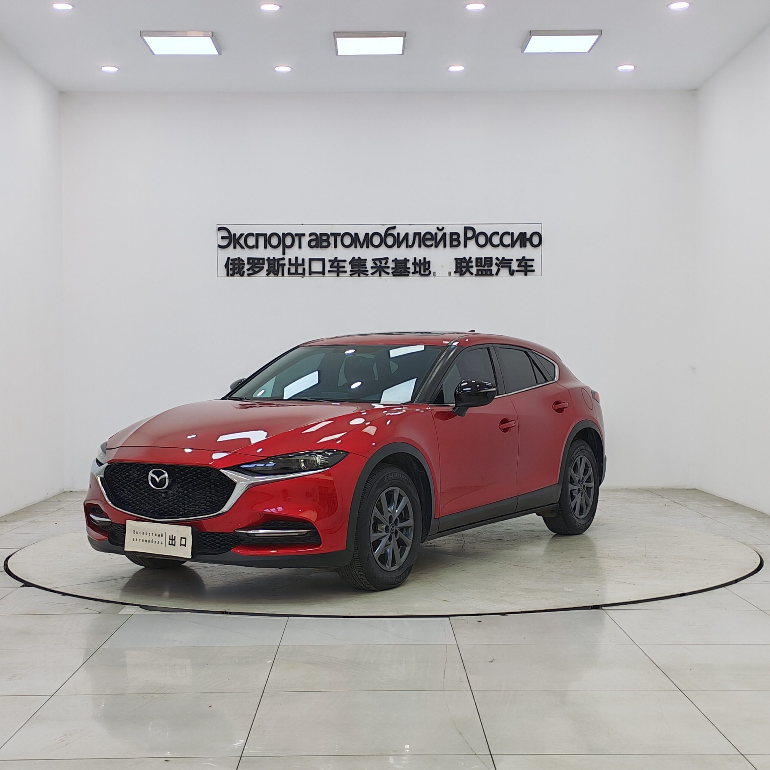 Mazda CX-4 2021 2.0L Automatic 2WD Blue Sky Explorer