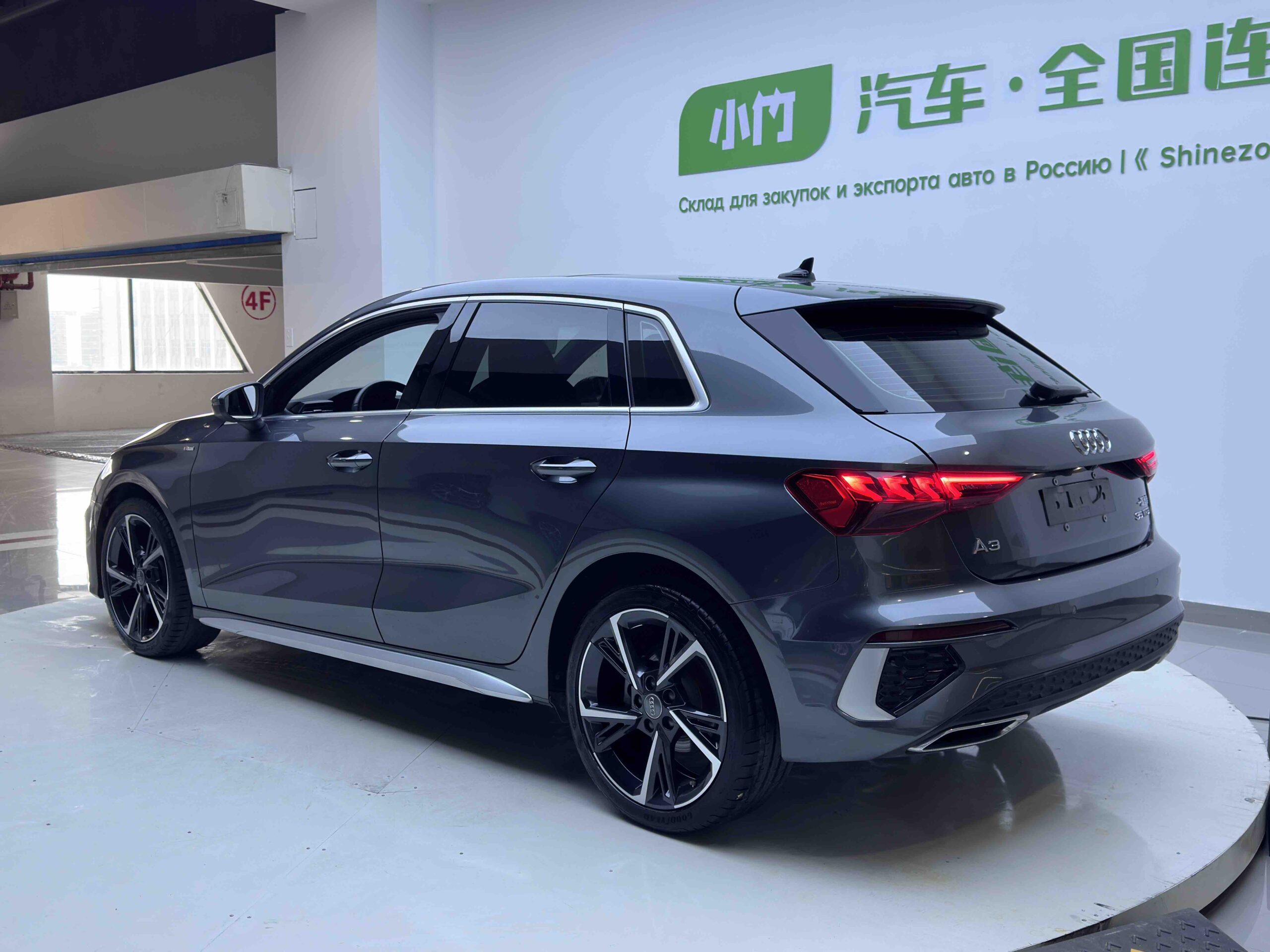 Audi A3 2022 Sportback 35 TFSI Fashion Sport Edition - 图片 4