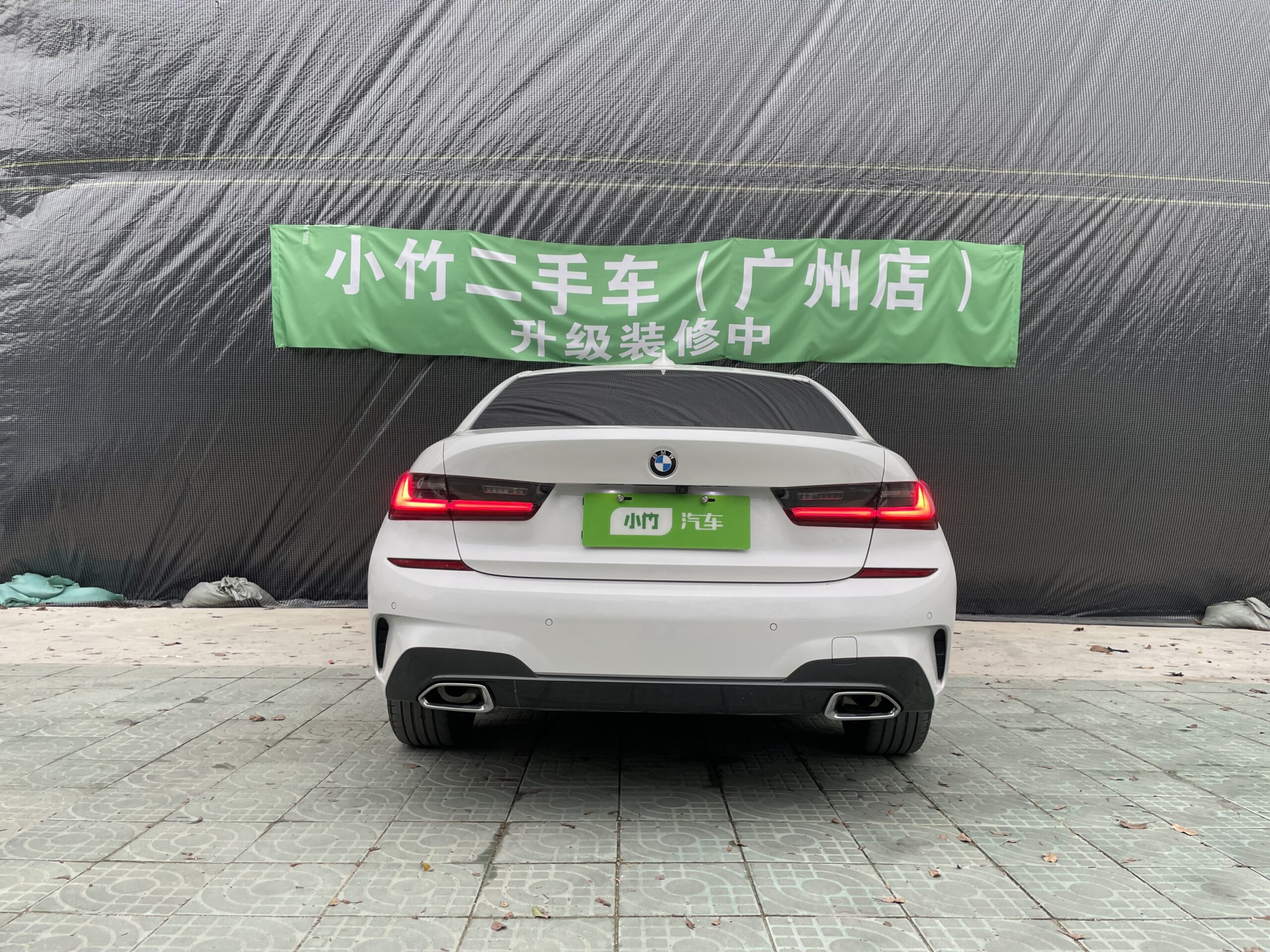 2022 BMW 320Li M Sport Package - 图片 4