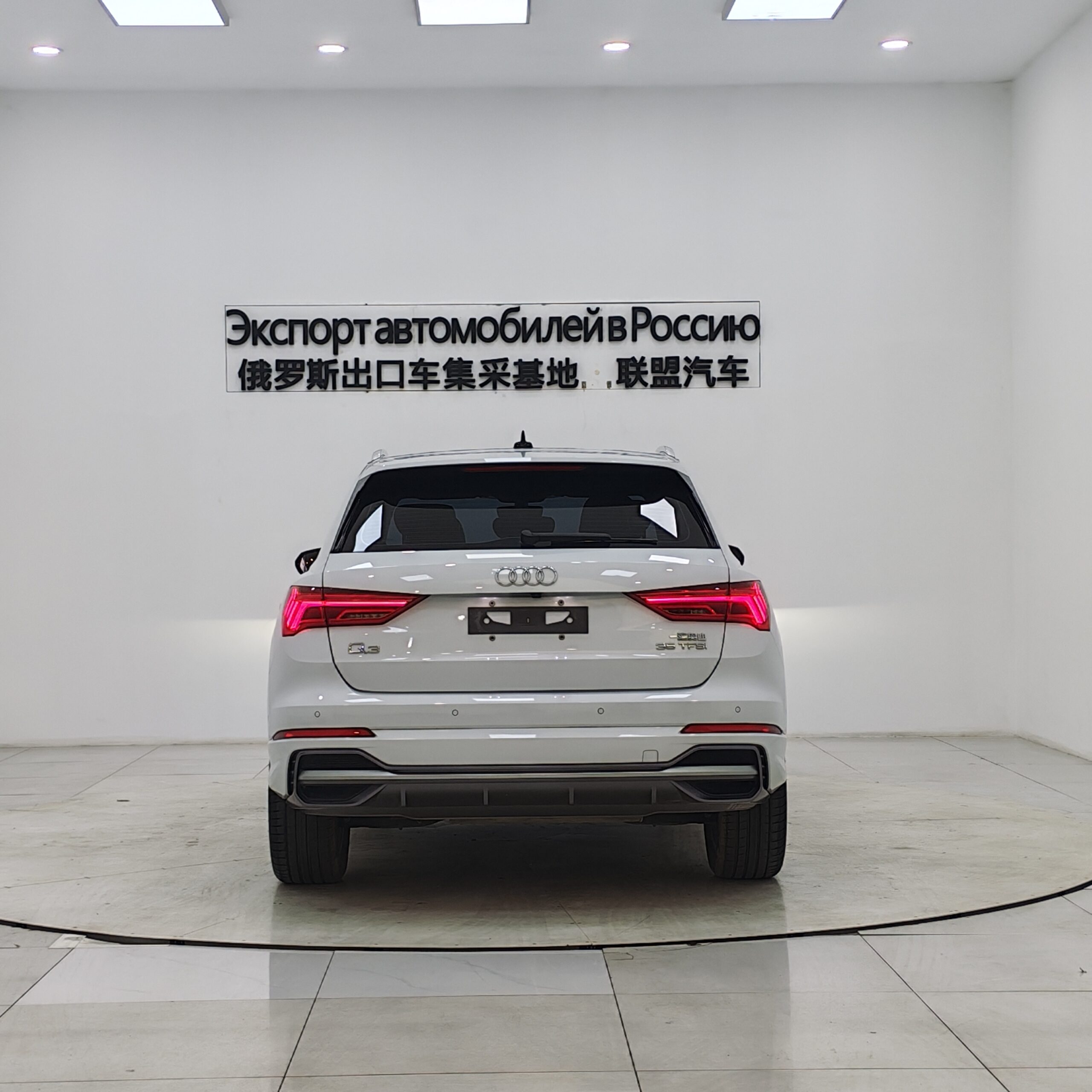 Audi Q3 2022 35 TFSI Fashion Dynamic Edition - 图片 6