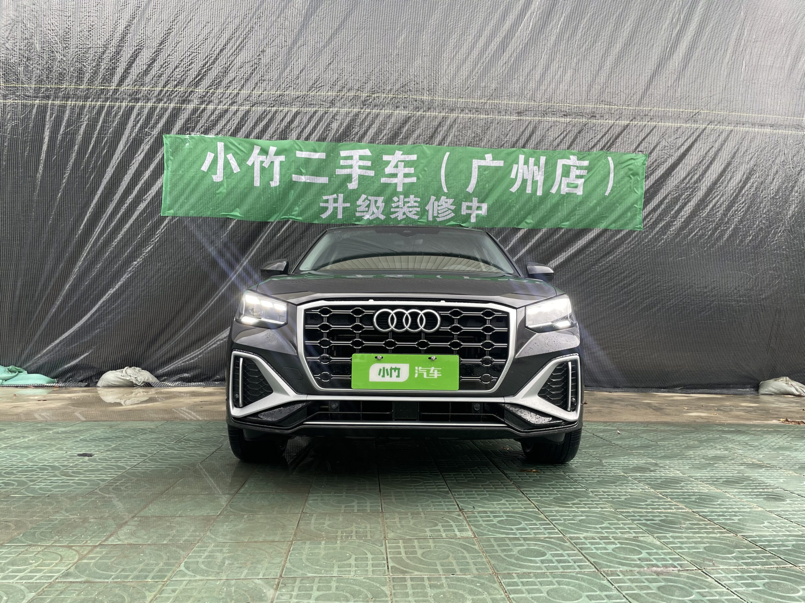 Audi Q2L 2022 35 TFSI Fashion Dynamic Edition - 图片 2