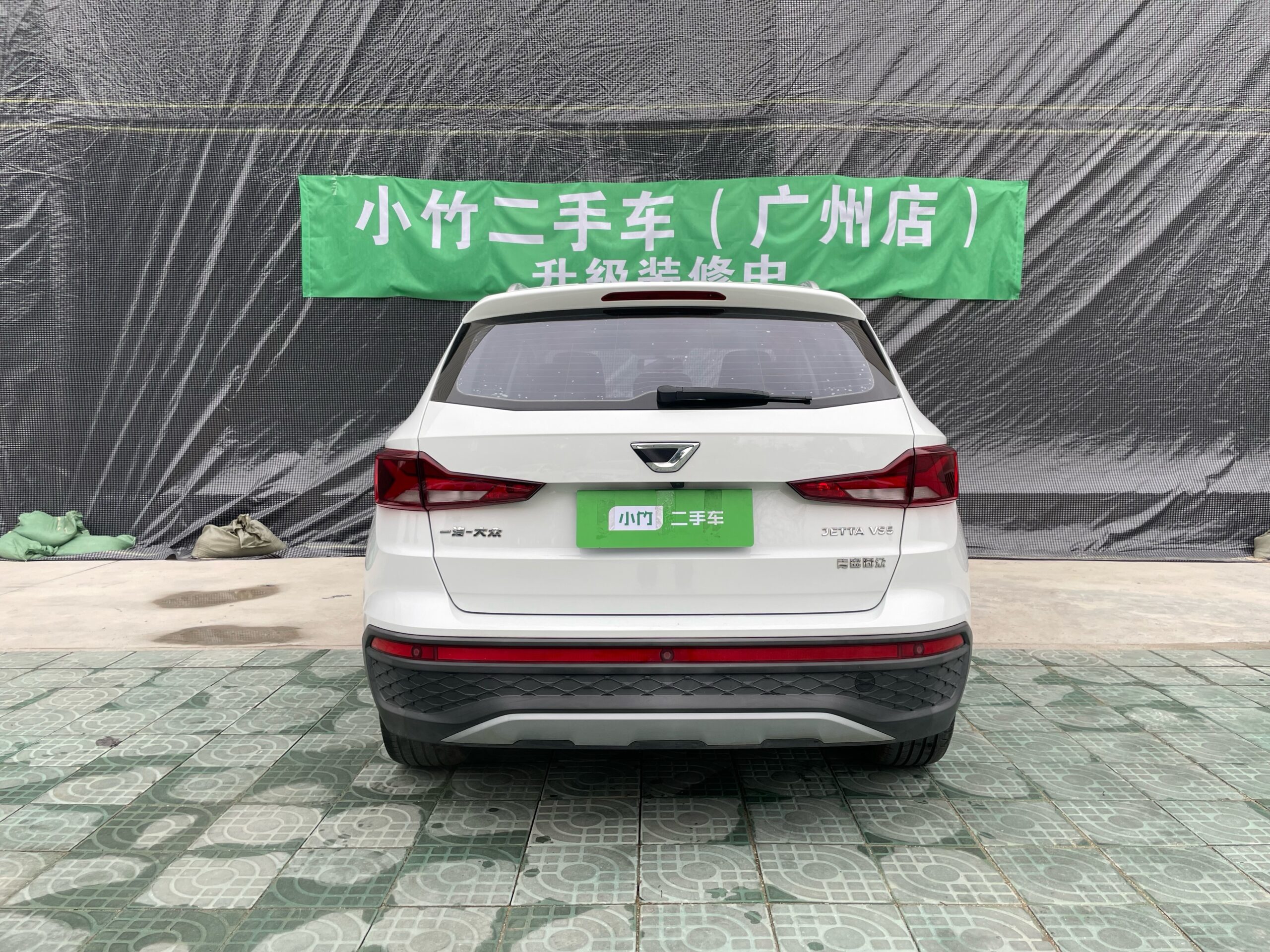 Jetta VS5 2023 280TSI Automatic Enjoy Edition - 图片 4