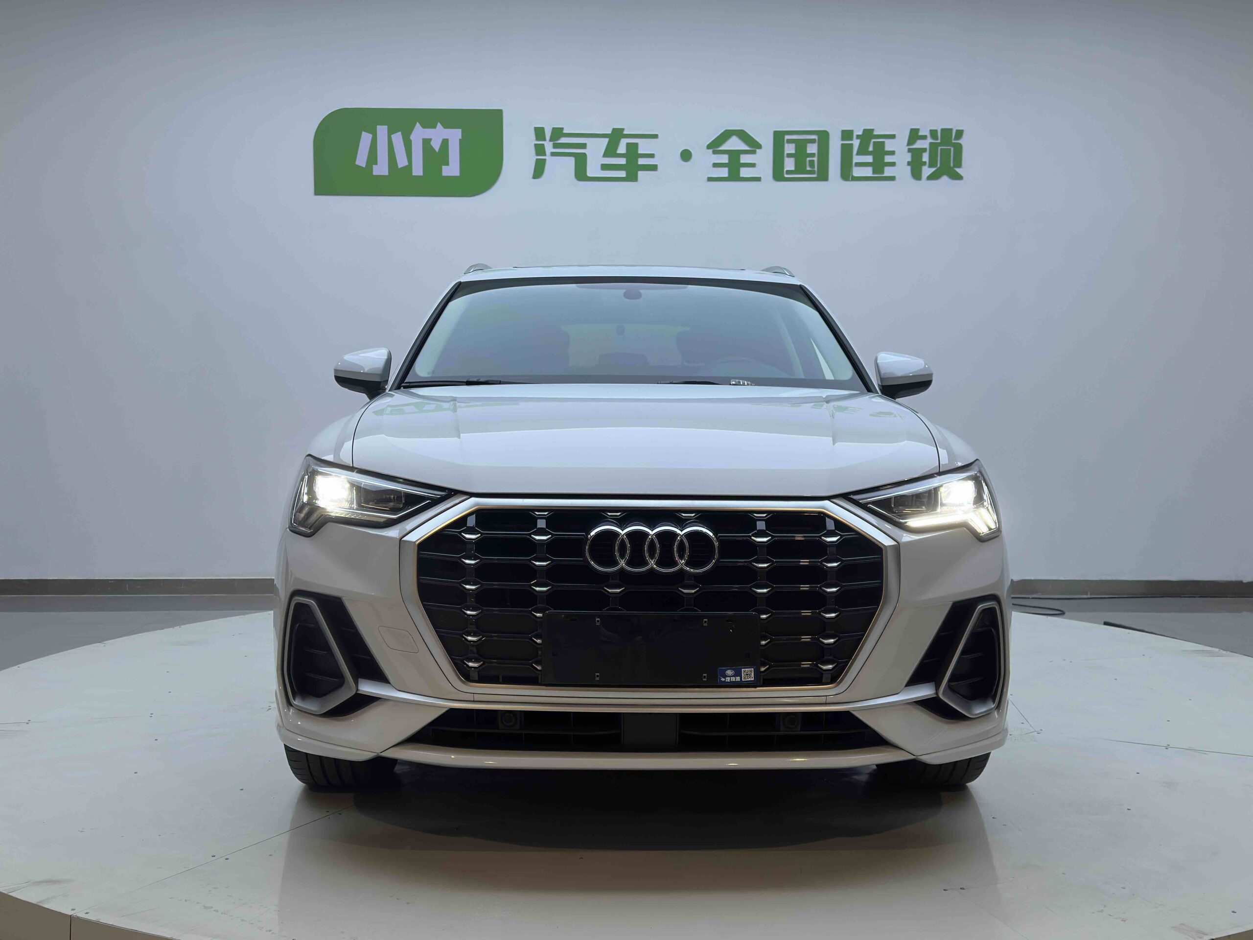 Audi Q3 2022 35 TFSI Fashion Dynamic Style - 图片 2