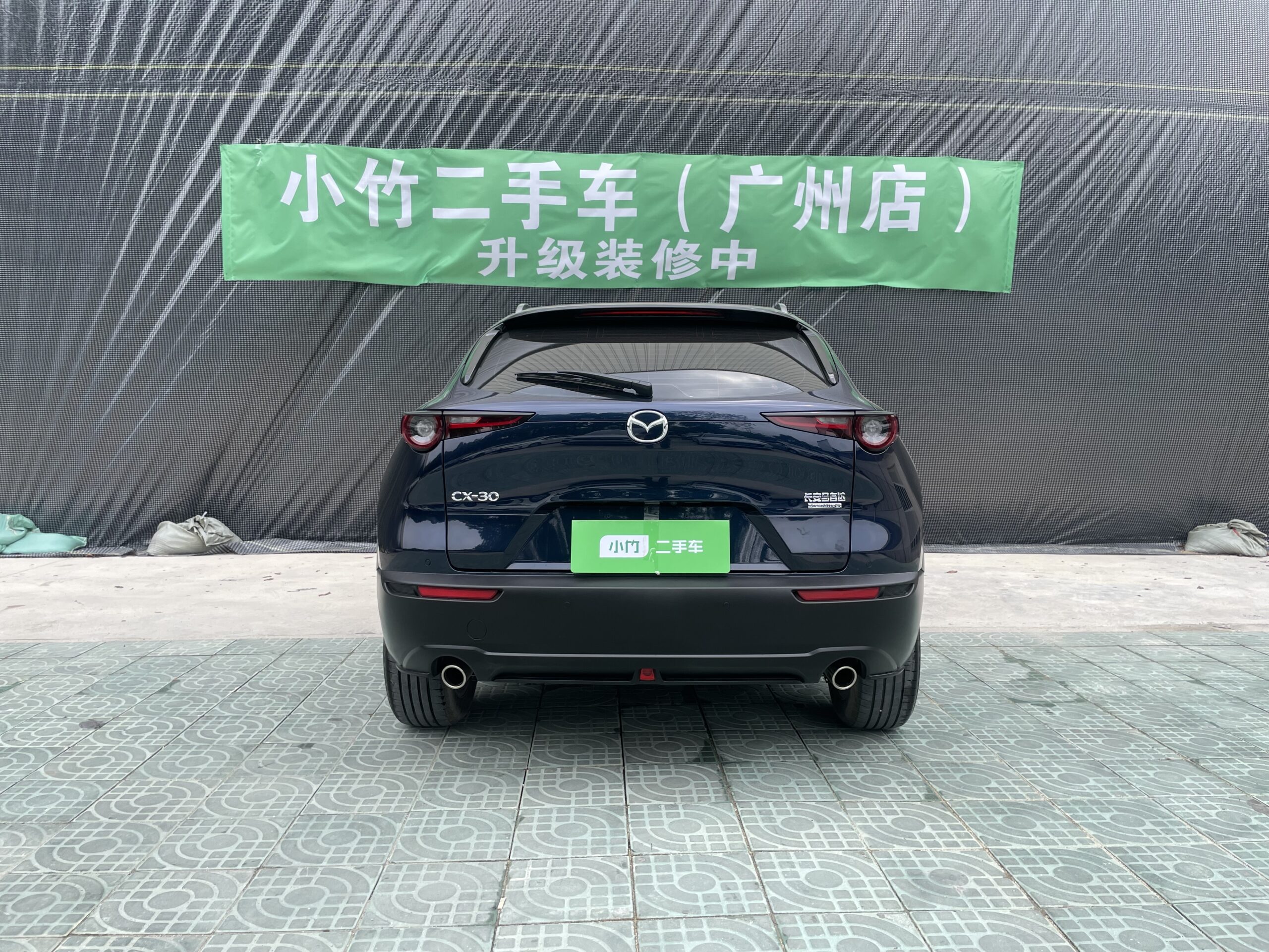 Mazda CX-30 2021 2.0L Automatic Jiayue Edition - 图片 4