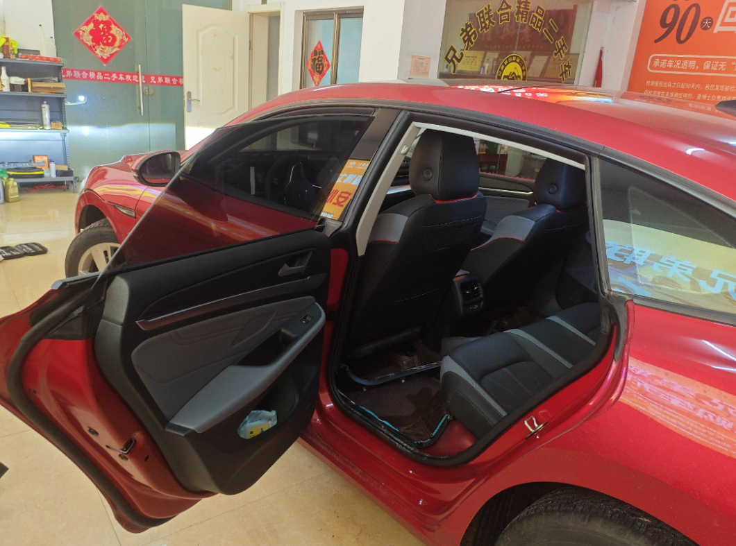 Volkswagen Lamando L 2023 280TSI DSG Xuanla Edition - 图片 6