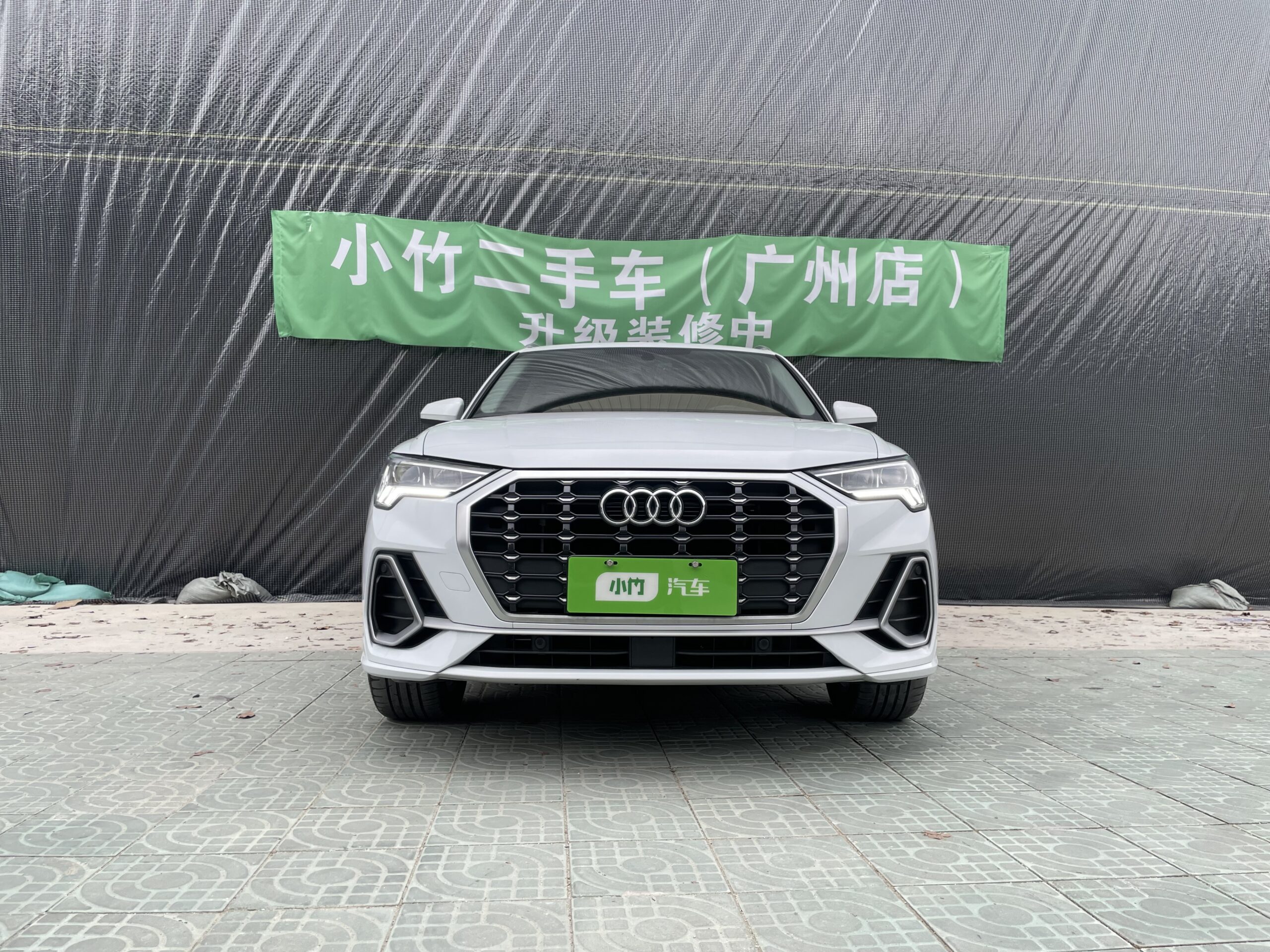 Audi Q3 2022 35 TFSI Fashion Dynamic Edition - 图片 2