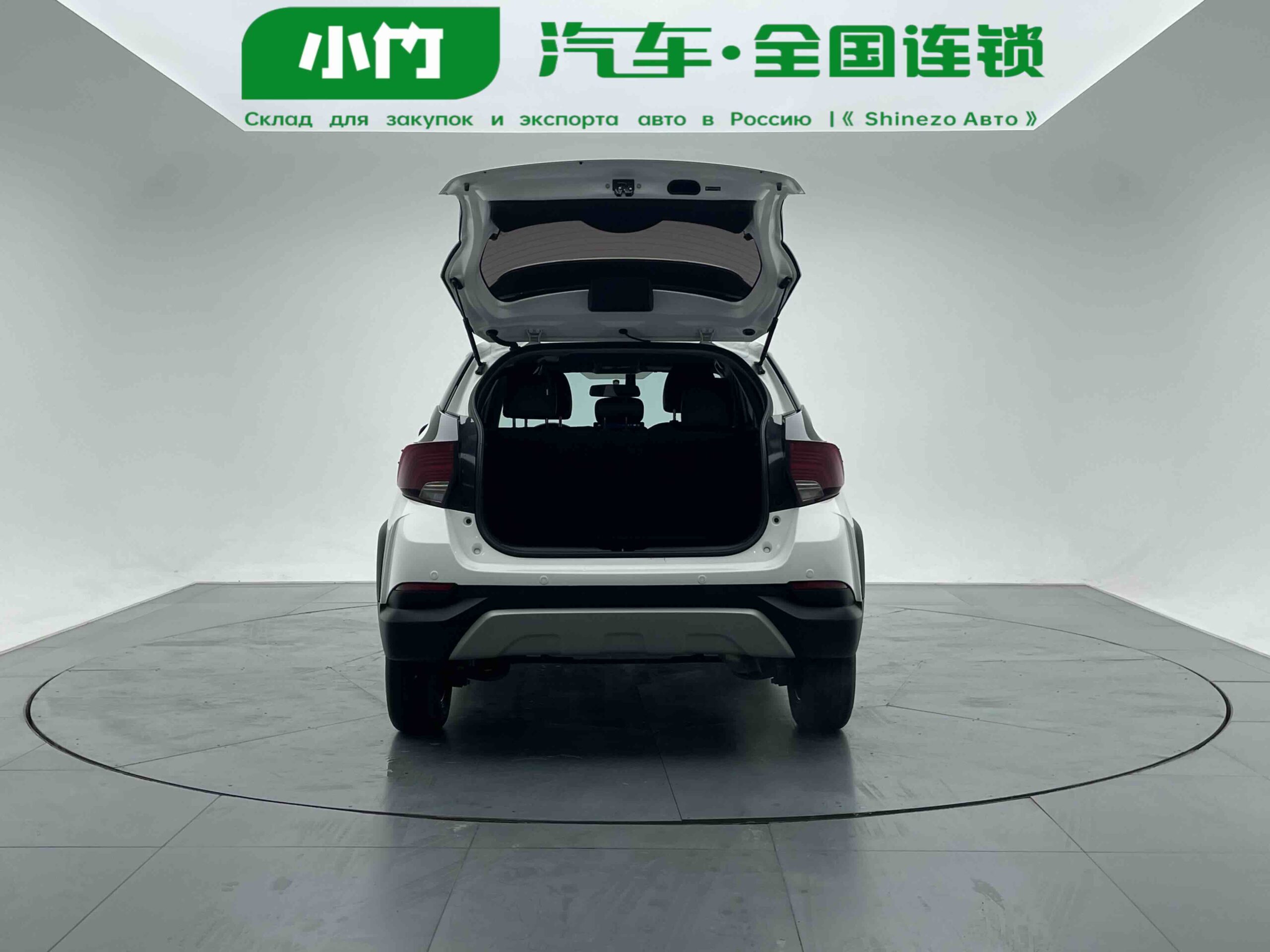 Toyota YARiS L Zhixuan 2022 ZhixuanX 1.5L CVT Leading Plus - 图片 5