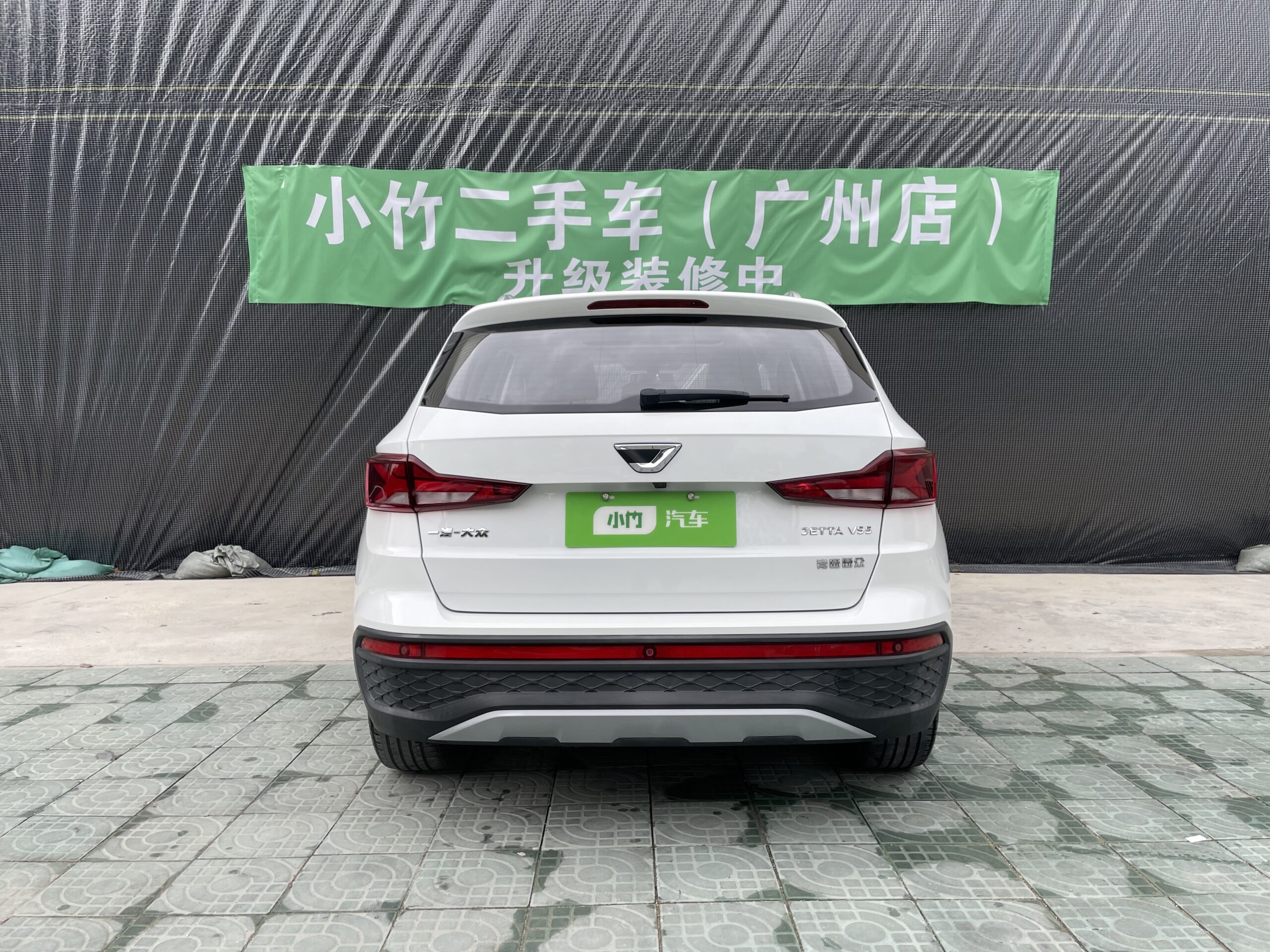 Jetta VS5 2023 280TSI Automatic High Gloss Enjoyment Edition - 图片 4