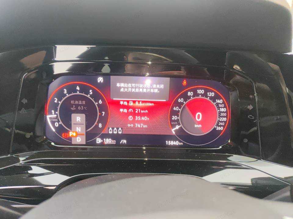 Volkswagen Golf 2023 280TSI DSG R-Line Lite (Used) - 图片 4