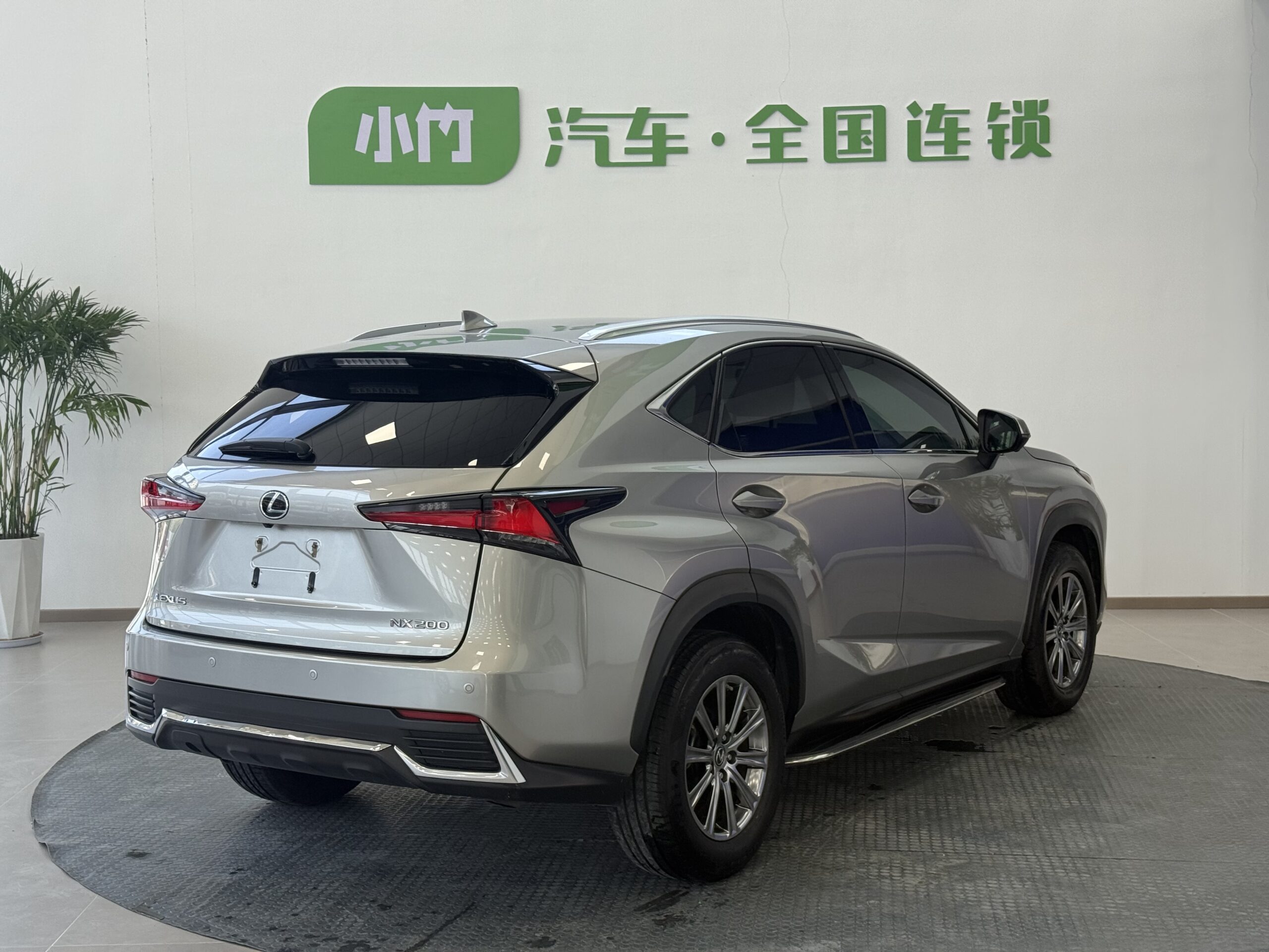 Lexus NX 200 AWD F Sport Edition 2020 - 图片 6