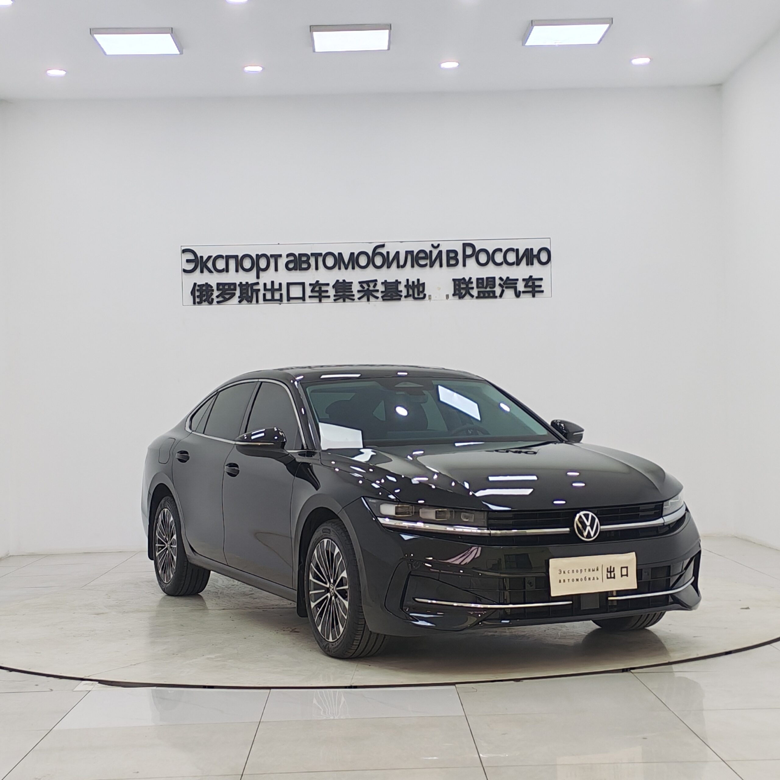 Volkswagen Magotan 2024 380TSI DSG Premium Edition - Only 11,600 km - 图片 3