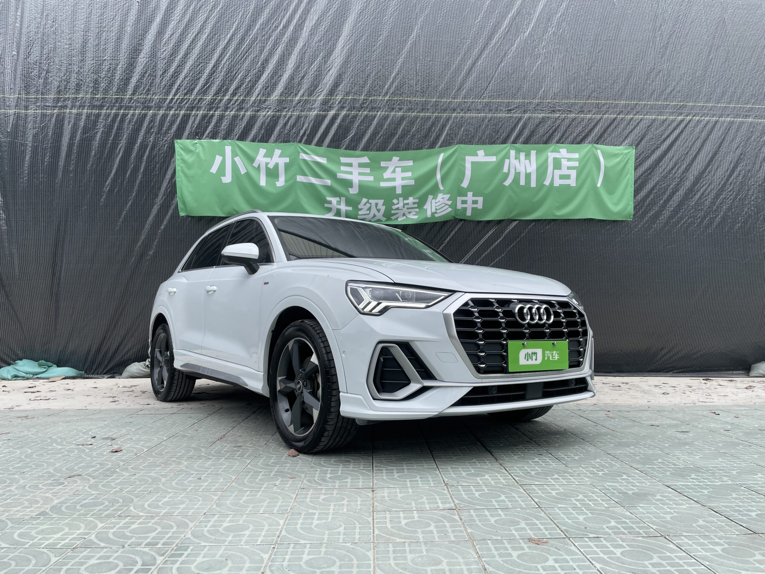 Audi Q3 2022 35 TFSI Fashion Dynamic Edition - 图片 3