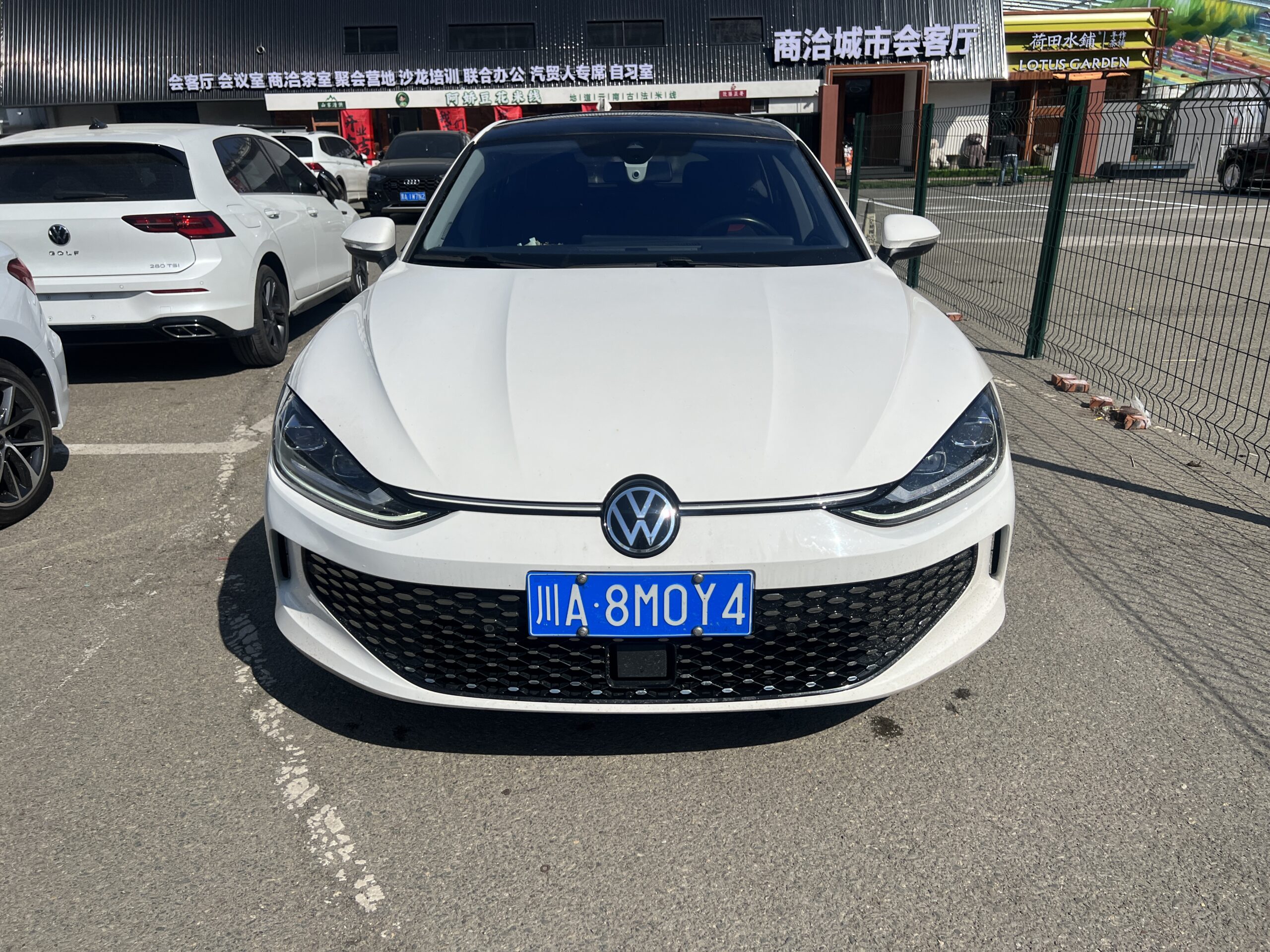 Volkswagen Lamando 2022 L 280TSI DSG Cool Edition - 图片 2