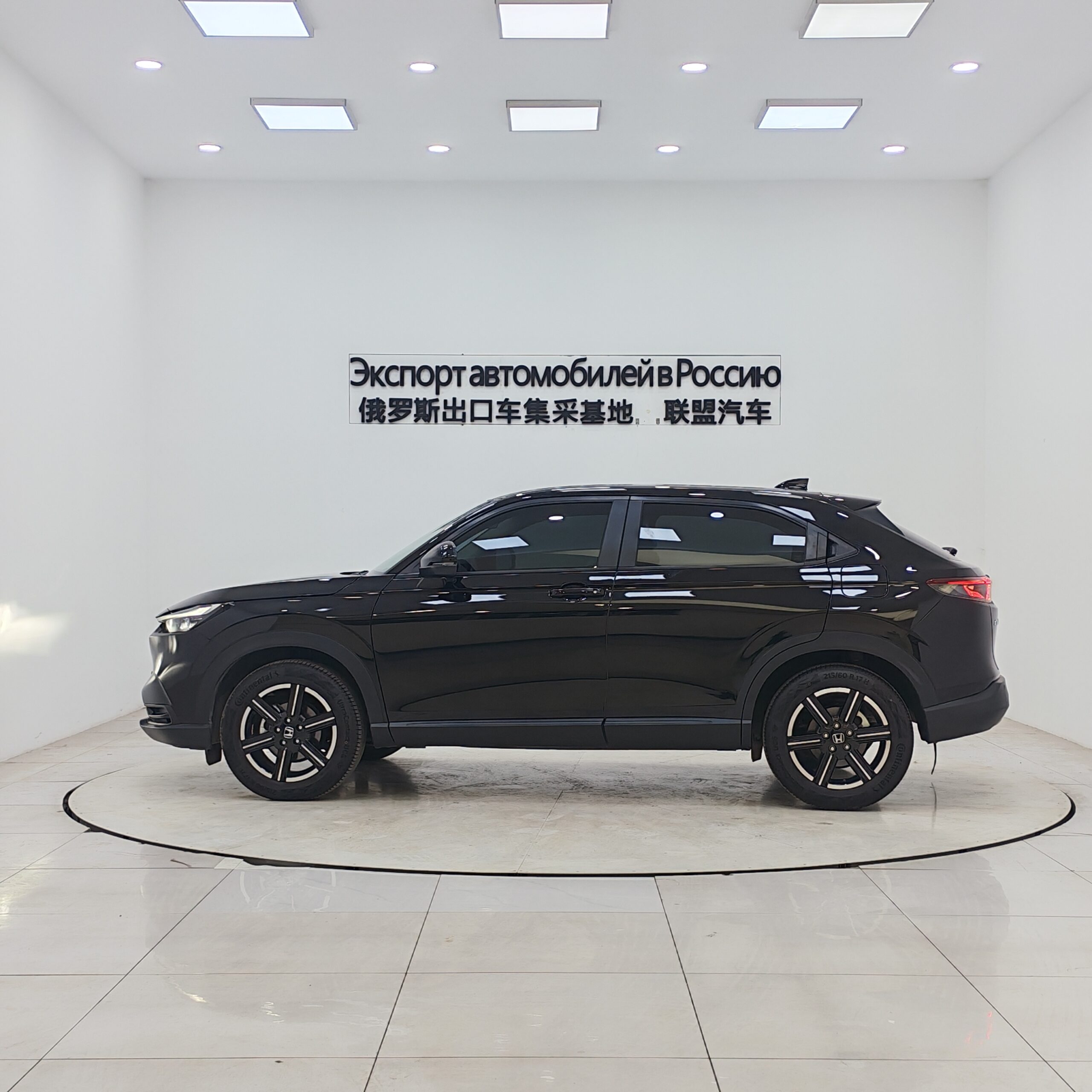 Honda Vezel 2023 1.5L CVT Tech Edition - 图片 5