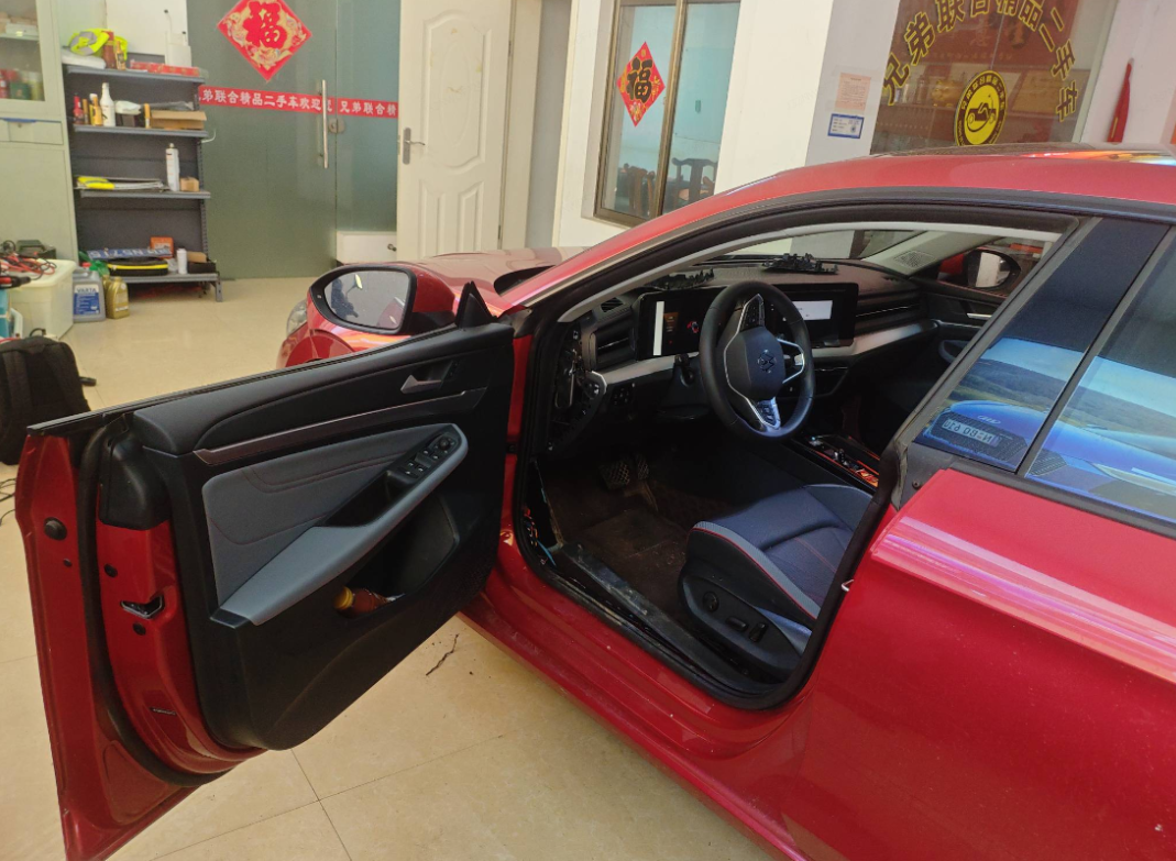 Volkswagen Lamando L 2023 280TSI DSG Xuanla Edition - 图片 5
