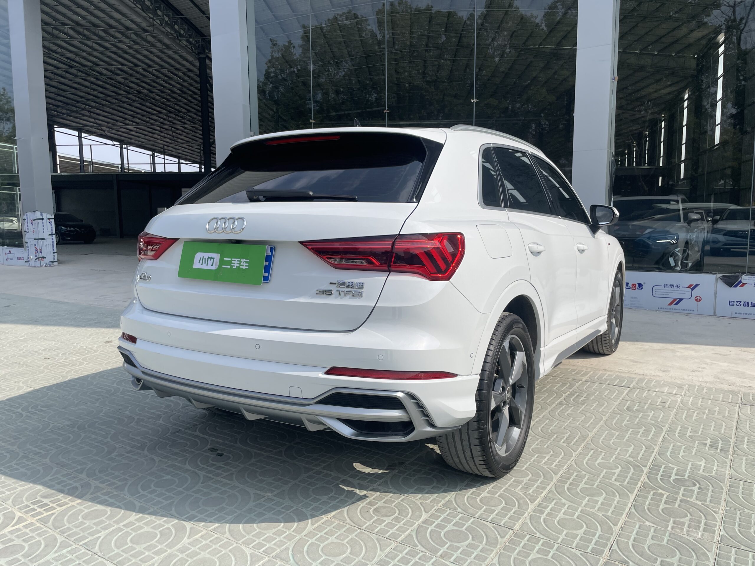Audi Q3 2022 35 TFSI Fashion Dynamic Edition - 图片 4