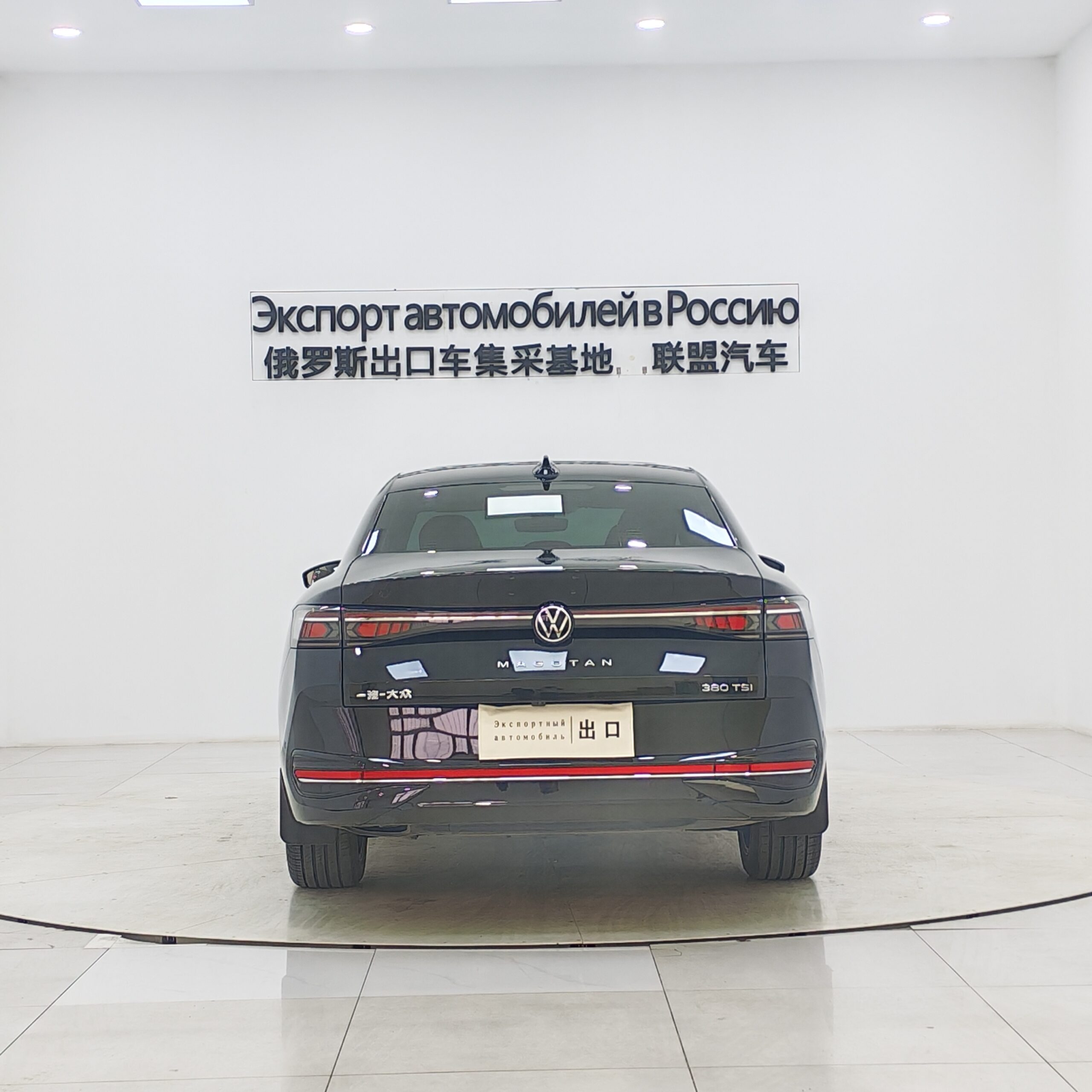 Volkswagen Magotan 2024 380TSI DSG Premium Edition - Only 11,600 km - 图片 6
