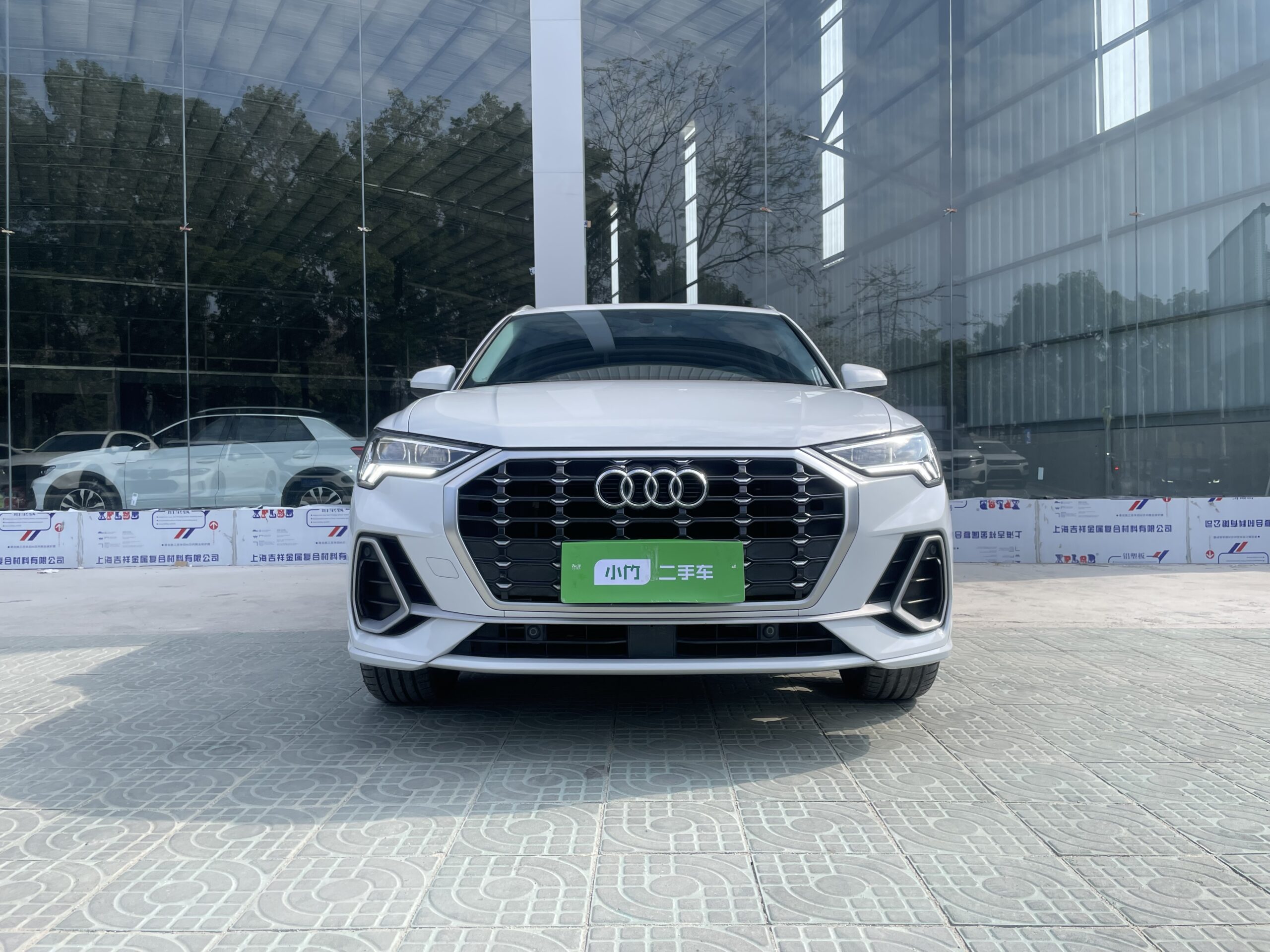 Audi Q3 2022 35 TFSI Fashion Dynamic Edition - 图片 2