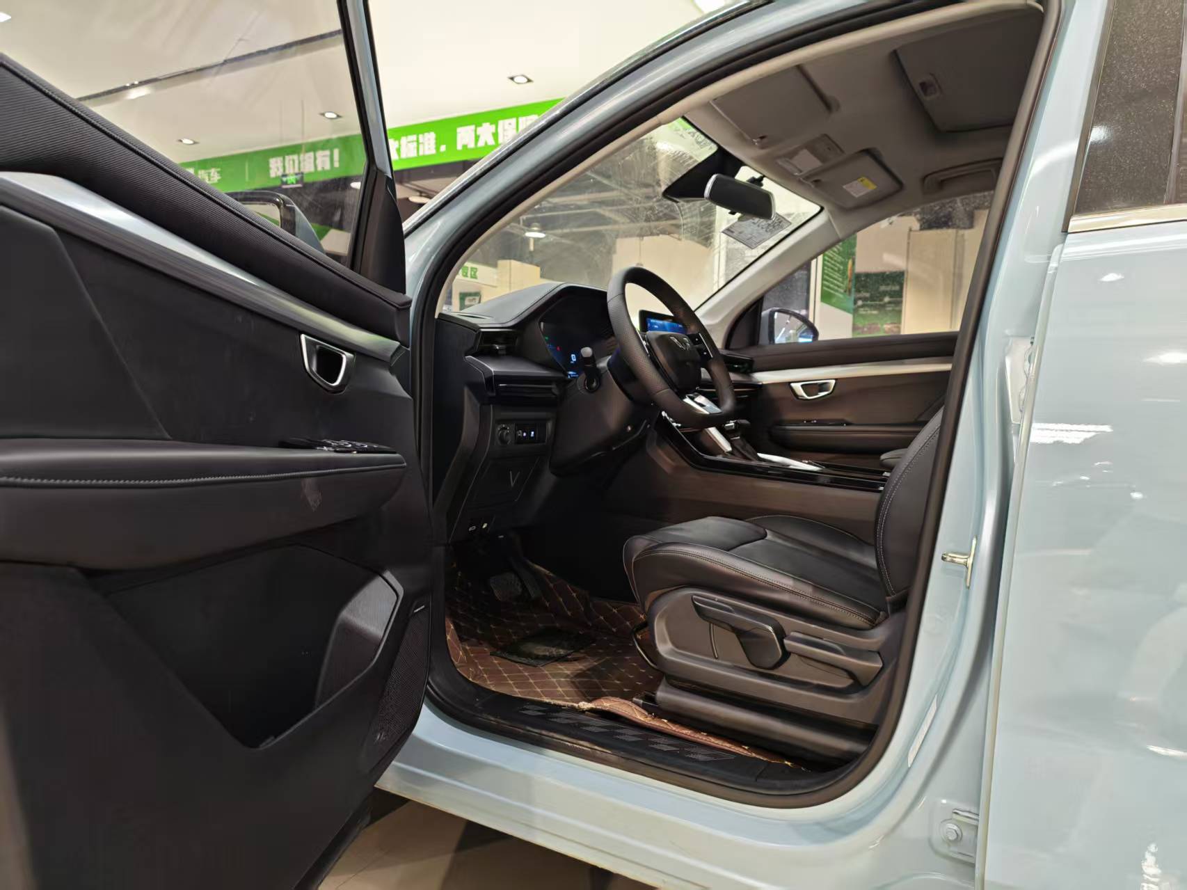 2021 Wuling Xingchen 1.5T CVT Xinghui Edition - 图片 3