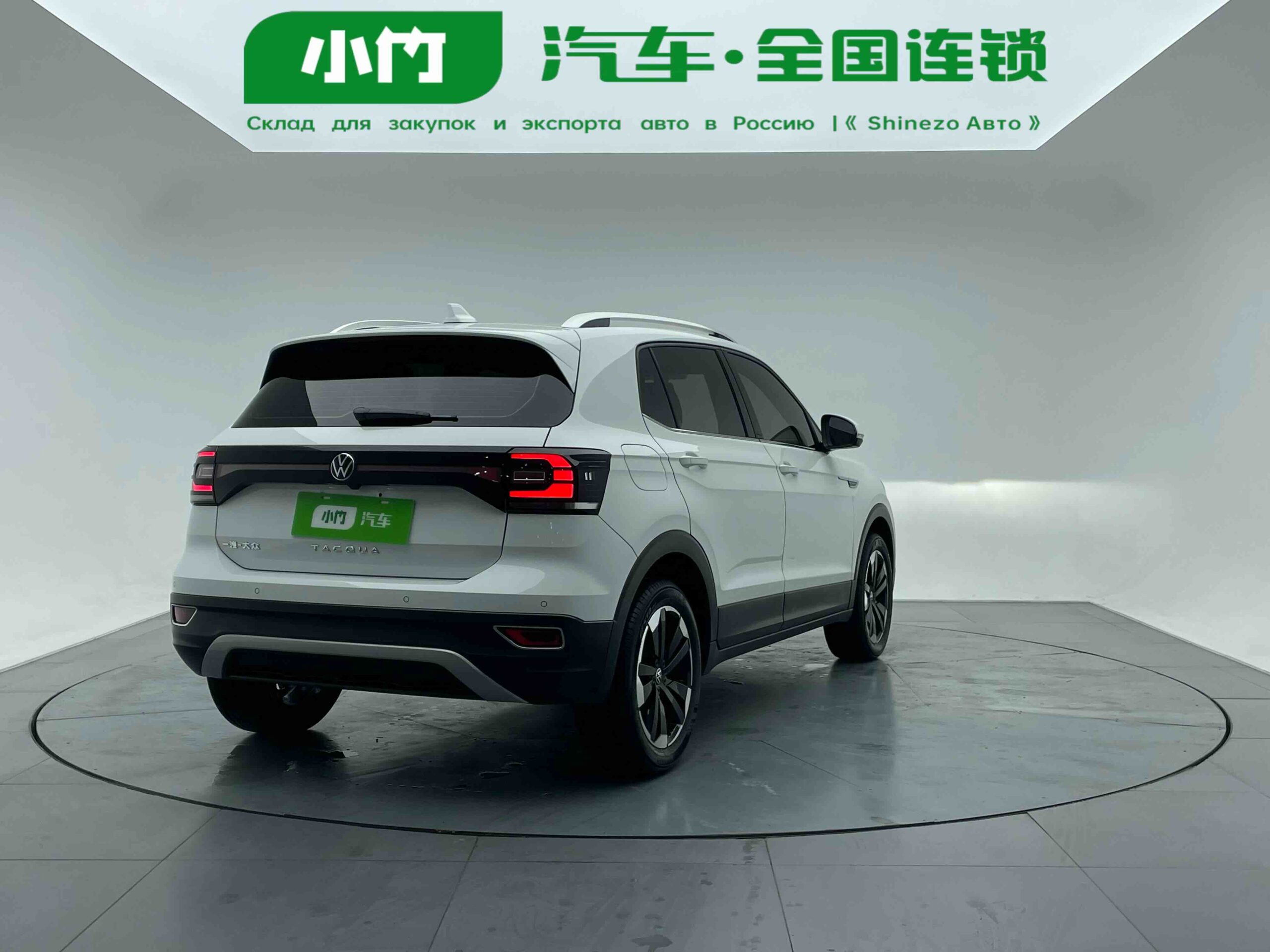Volkswagen T-Cross 2021 1.5L Automatic Yuezhilian Edition - 图片 6