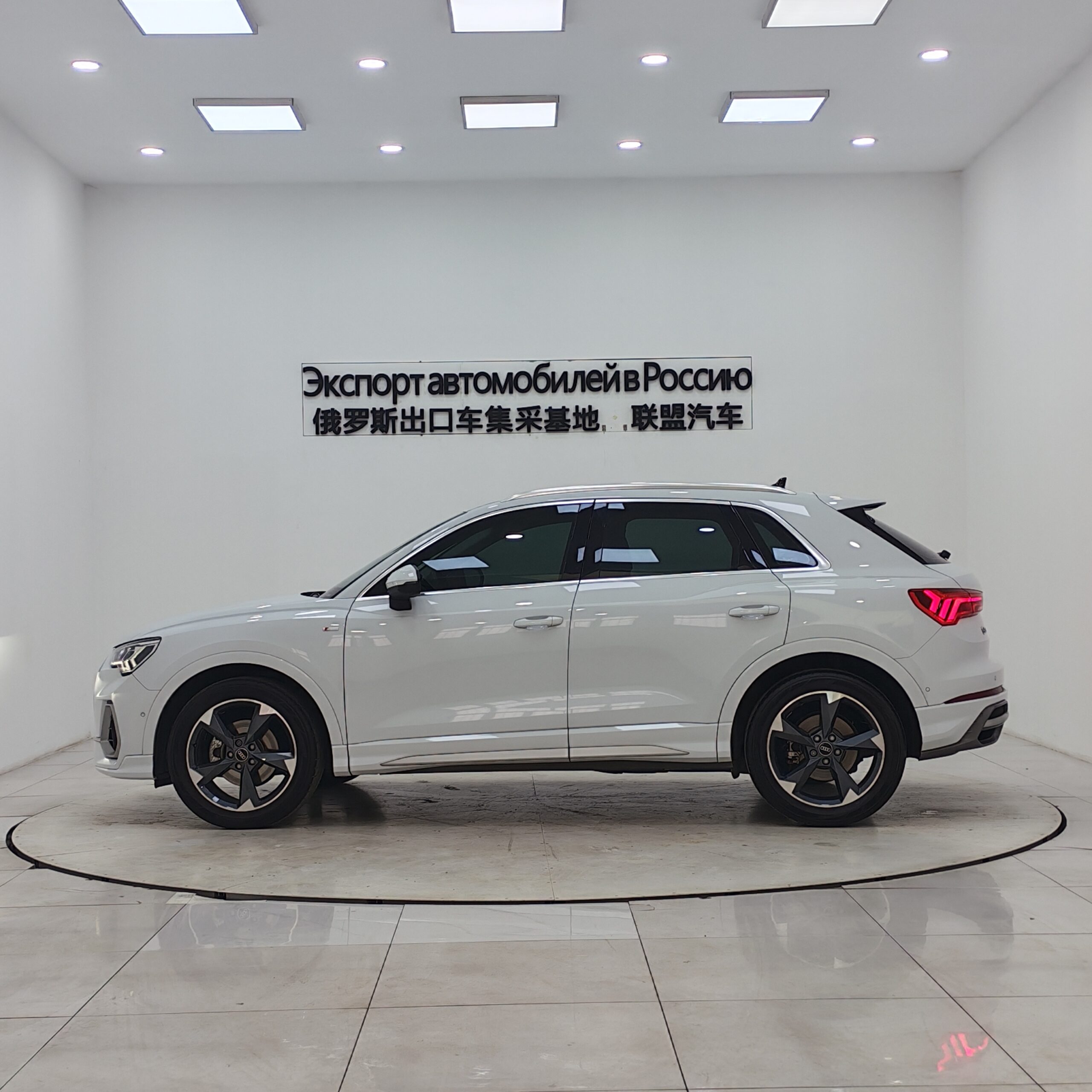 Audi Q3 2022 35 TFSI Fashion Dynamic Edition - 图片 5