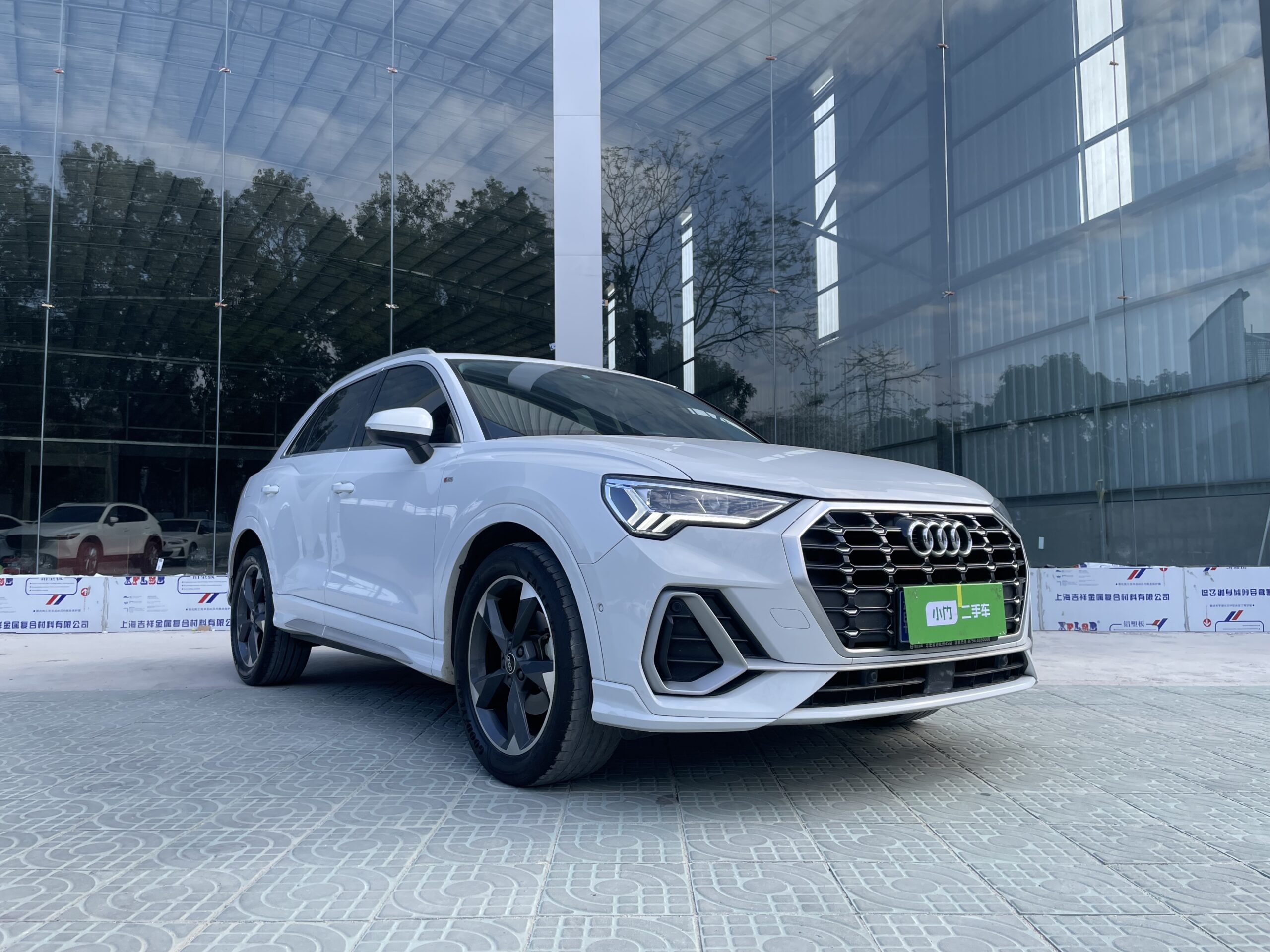 Audi Q3 2022 35 TFSI Fashion Dynamic Edition - 图片 3