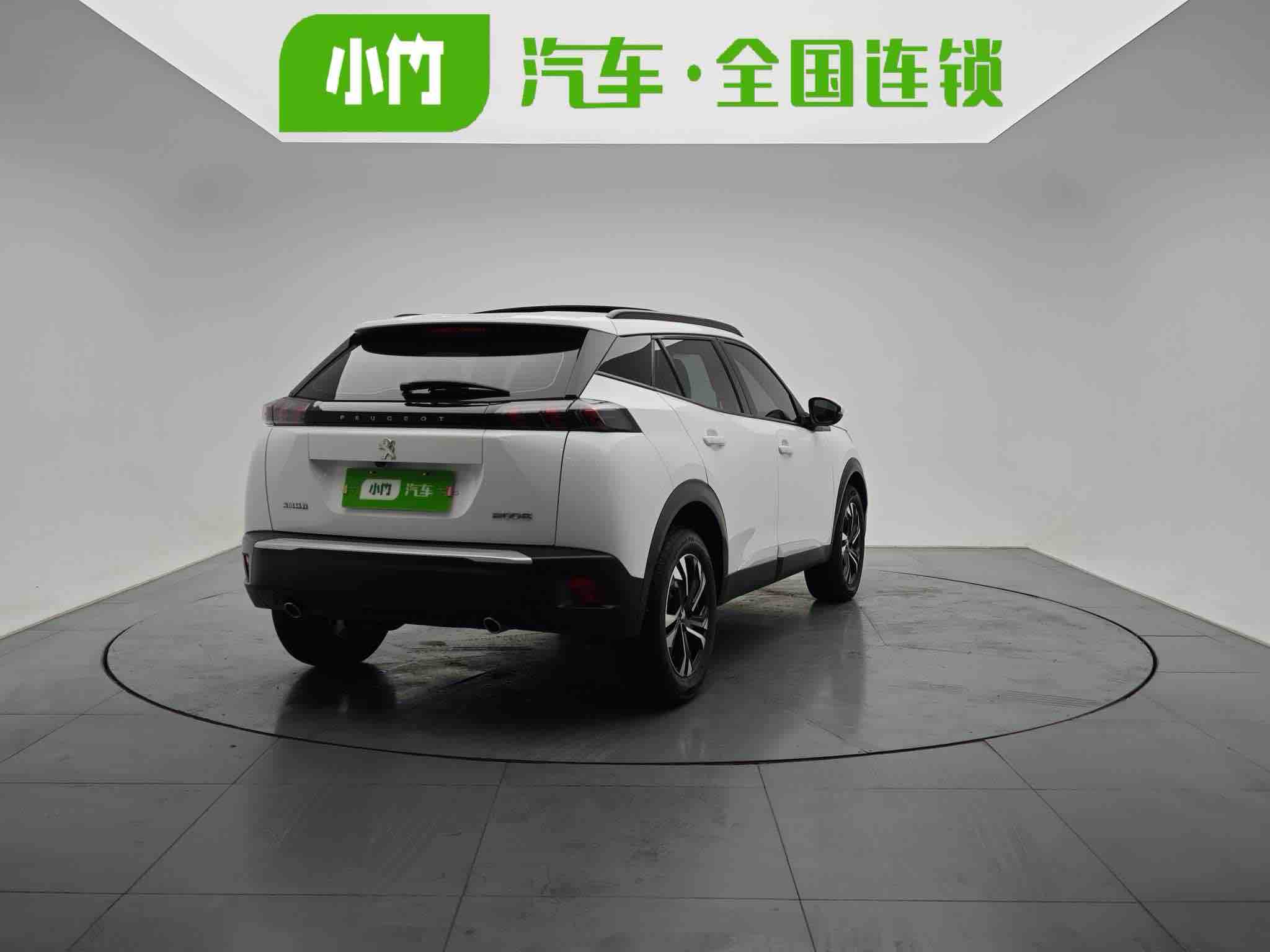 Peugeot 2008 2022 230THP THE ONE - 图片 6