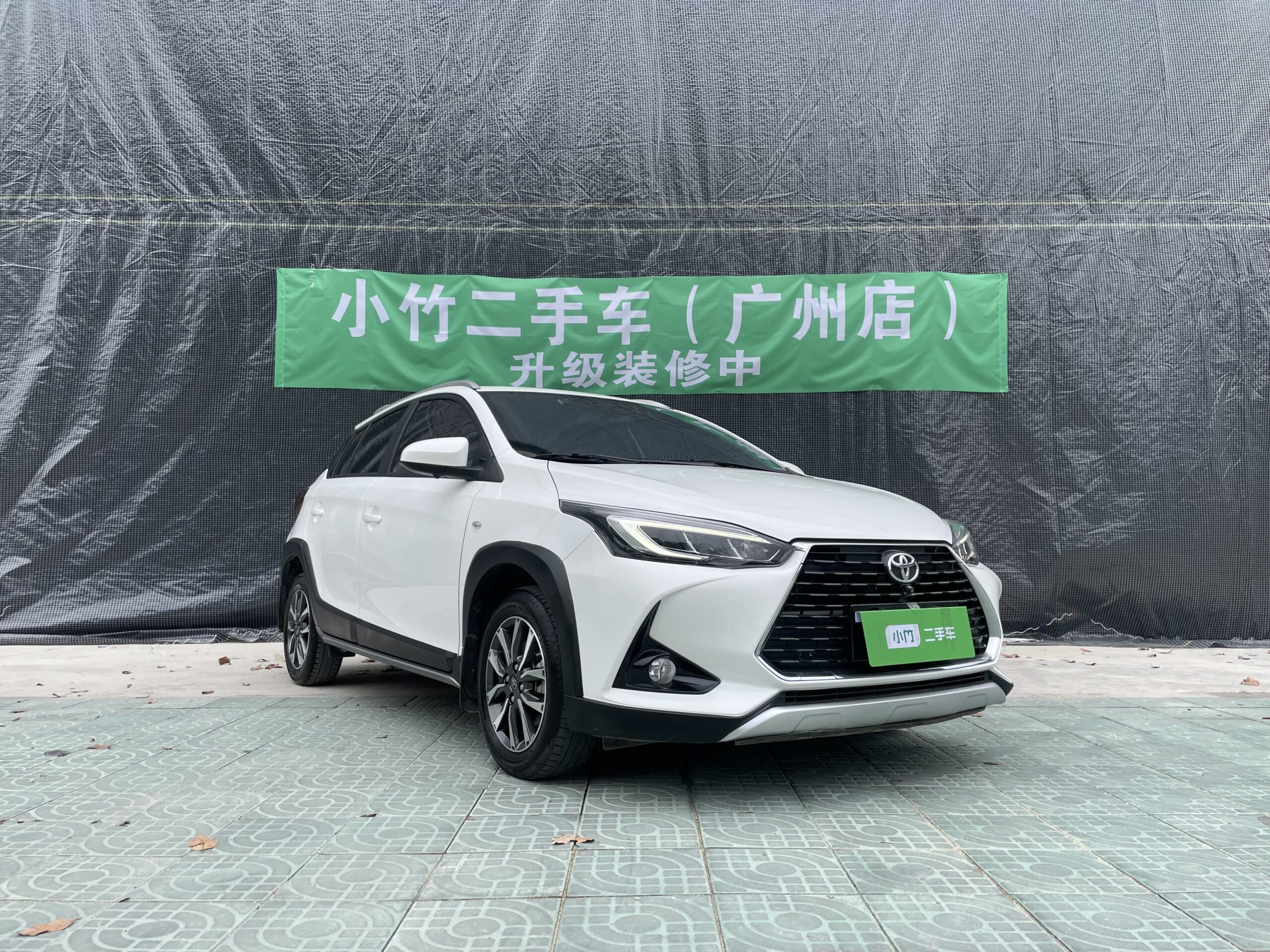 Toyota YARiS L Zhixuan 2021 ZhixuanX 1.5L CVT Luxury Edition - 图片 3