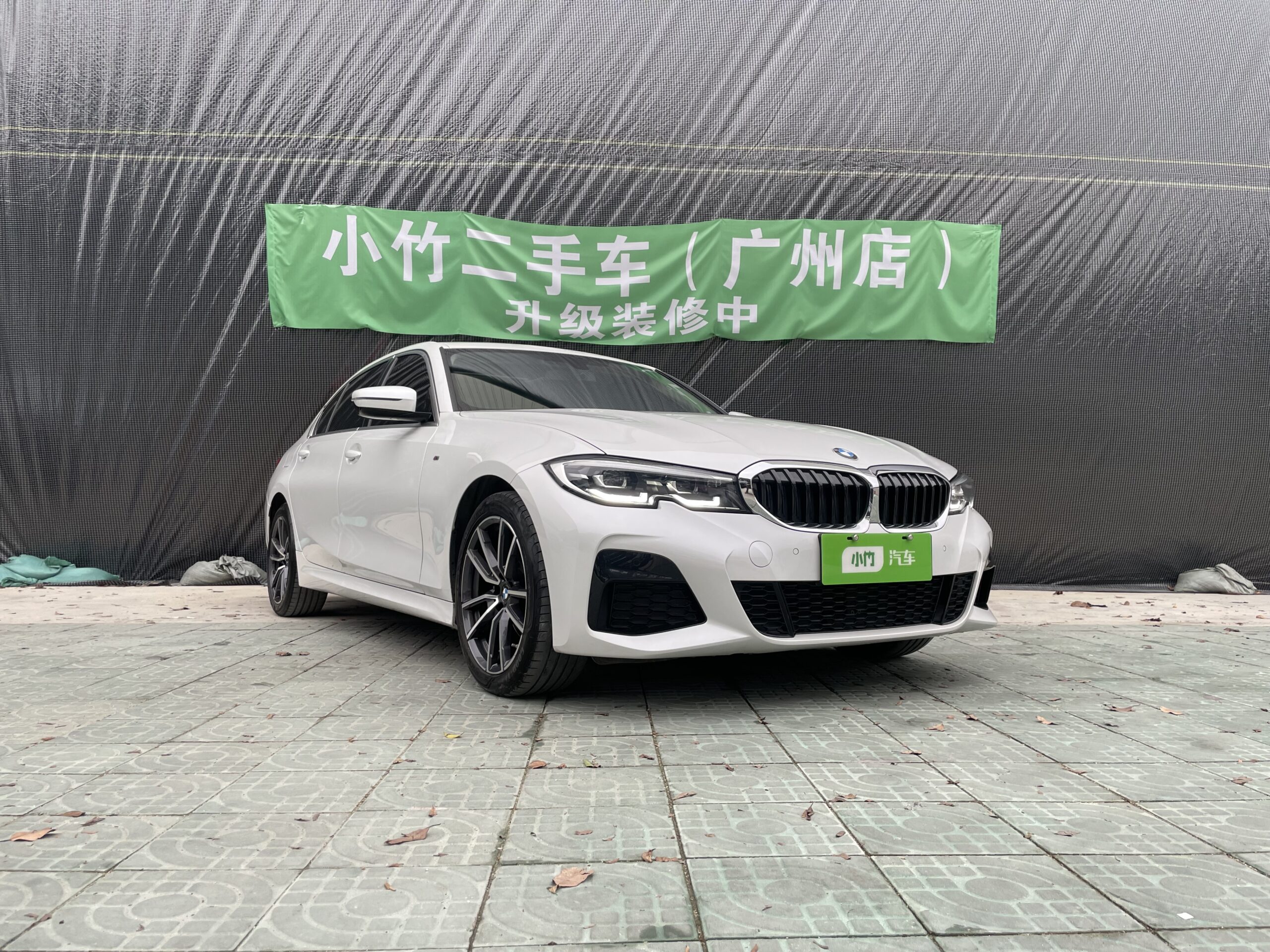 2022 BMW 320Li M Sport Package - 图片 3