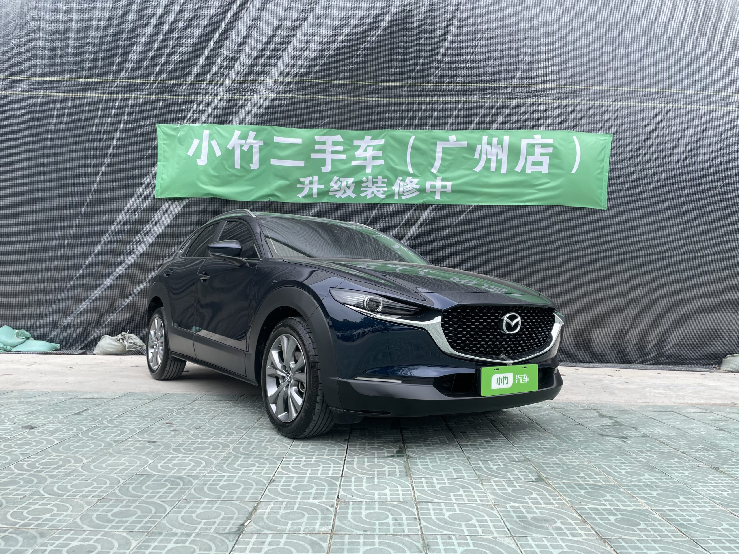 Mazda CX-30 2021 2.0L Automatic Jiayue Edition - 图片 3