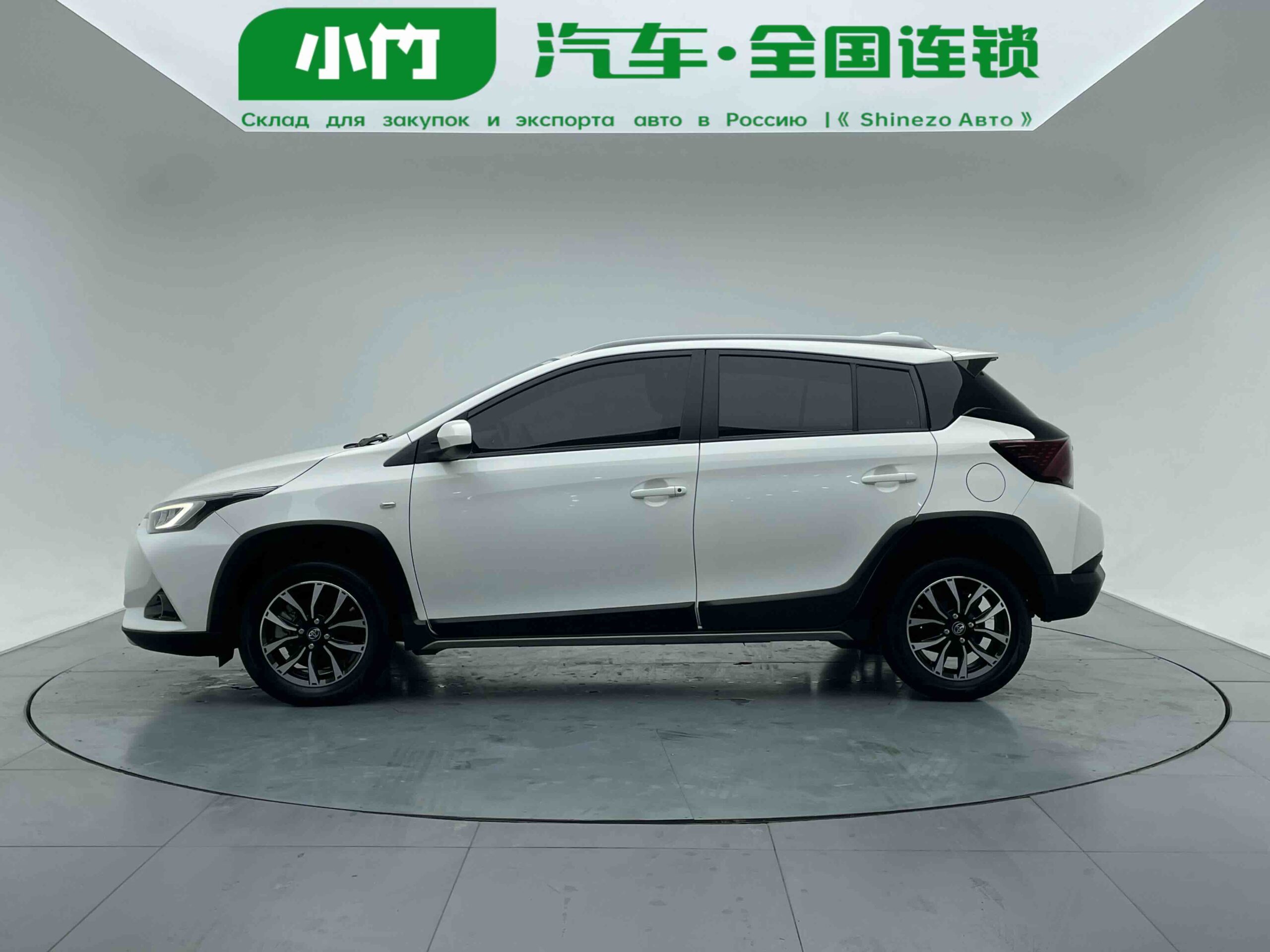 Toyota YARiS L Zhixuan 2022 ZhixuanX 1.5L CVT Leading Plus - 图片 3