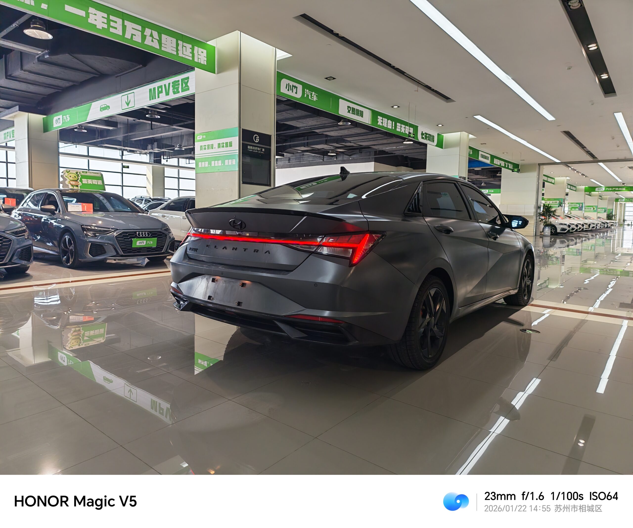 Hyundai Elantra 2022 1.5L CVT 20th Anniversary Edition - 图片 2