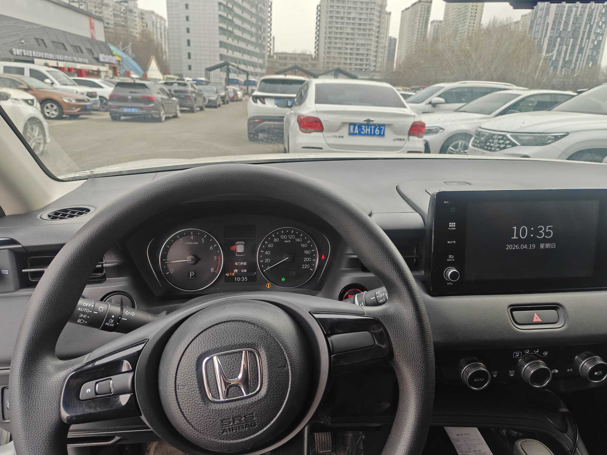 Honda Vezel 2023 1.5L CVT Elite Edition - 图片 3