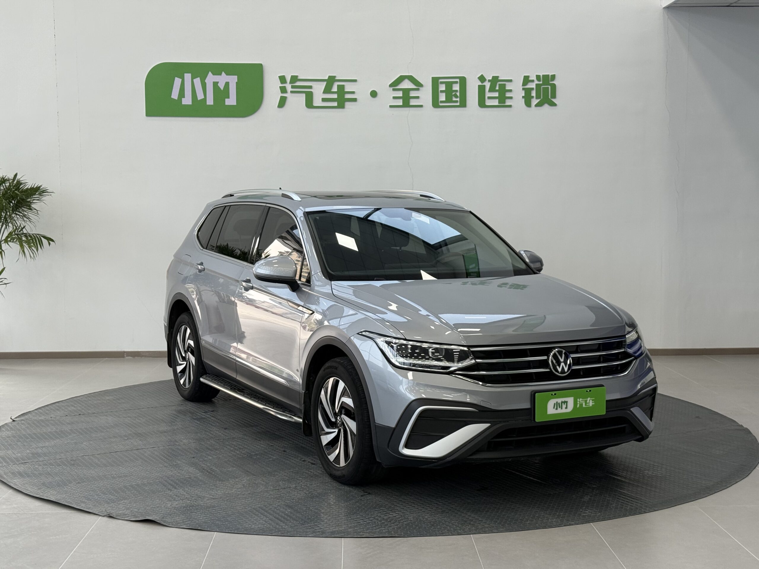 Volkswagen Tiguan L 2023 280TSI Automatic 2WD Trend Limited Edition - 图片 6