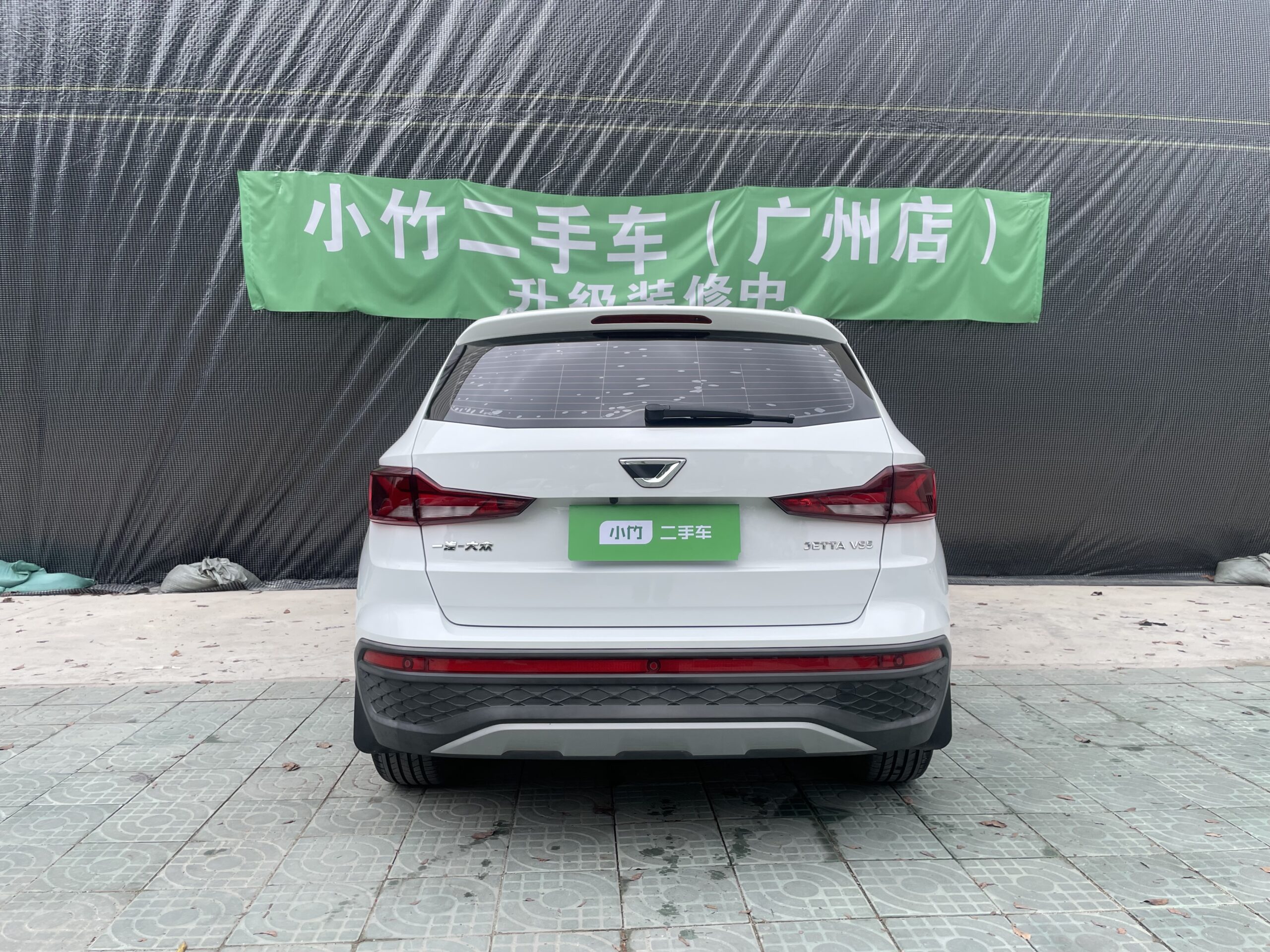 Jetta VS5 2023 280TSI Automatic Progressive Edition - 图片 4