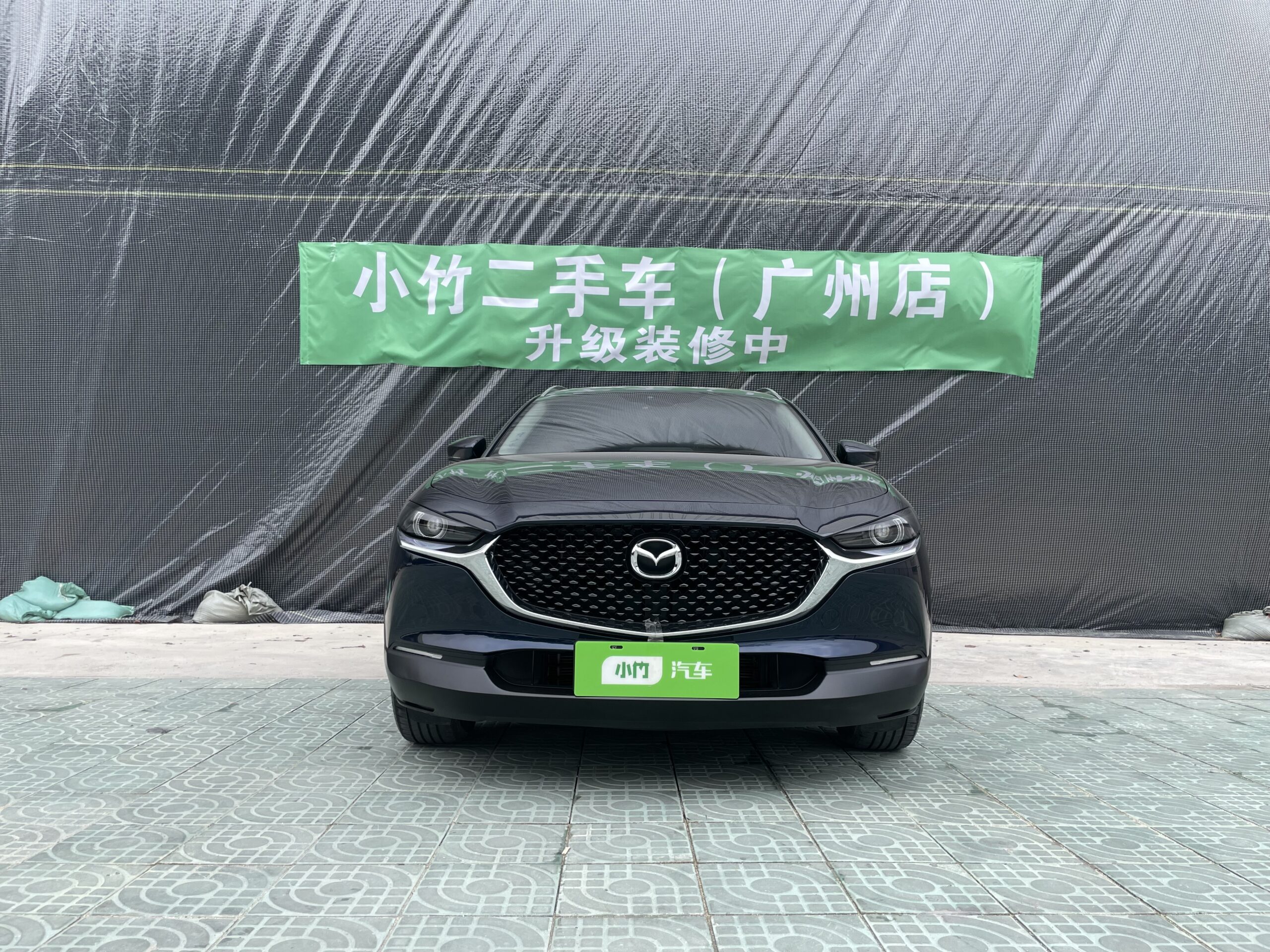 Mazda CX-30 2021 2.0L Automatic Jiayue Edition - 图片 2