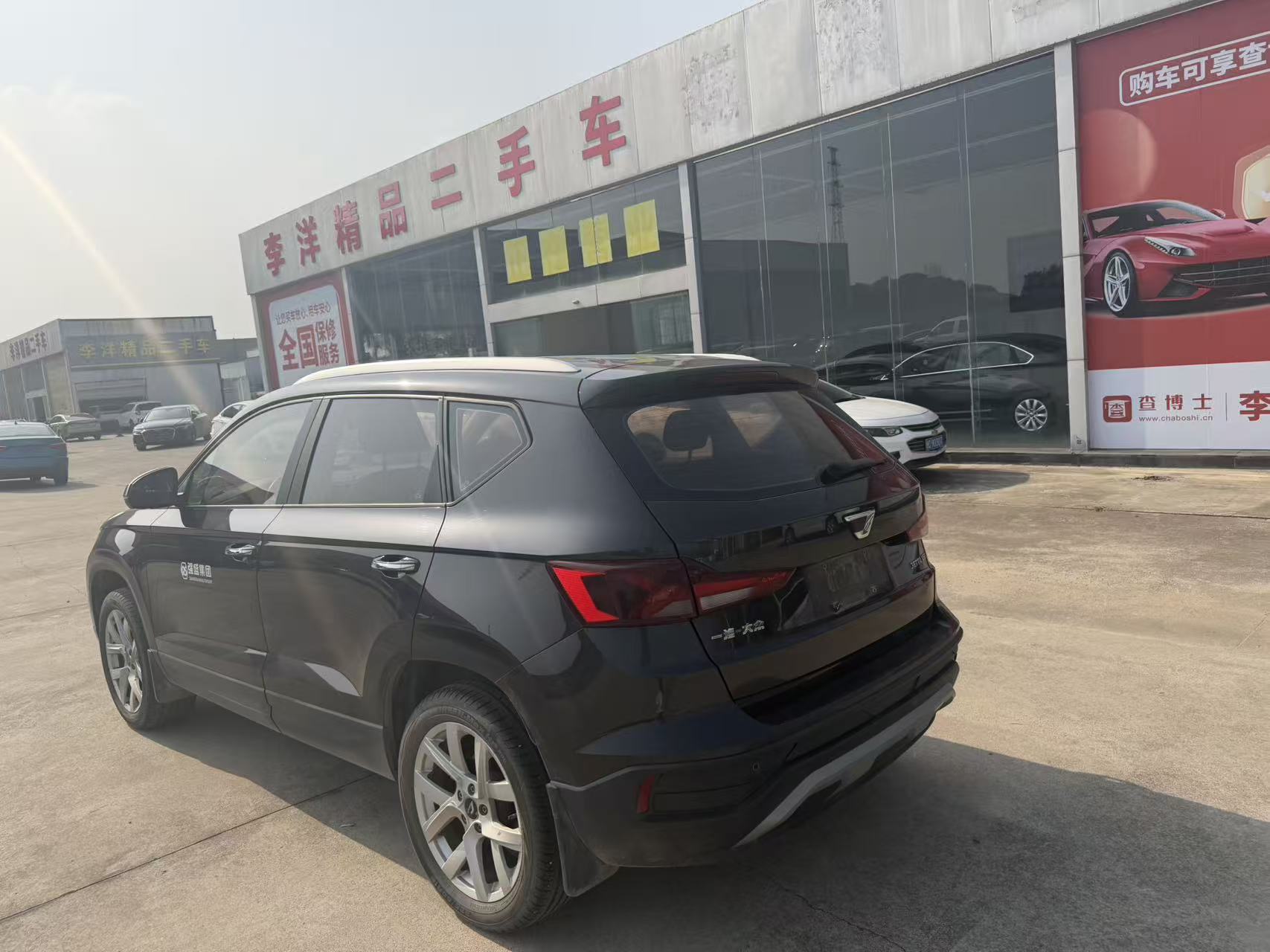 Jetta VS5 2022 280TSI Automatic Yuexiang Pro - 图片 4