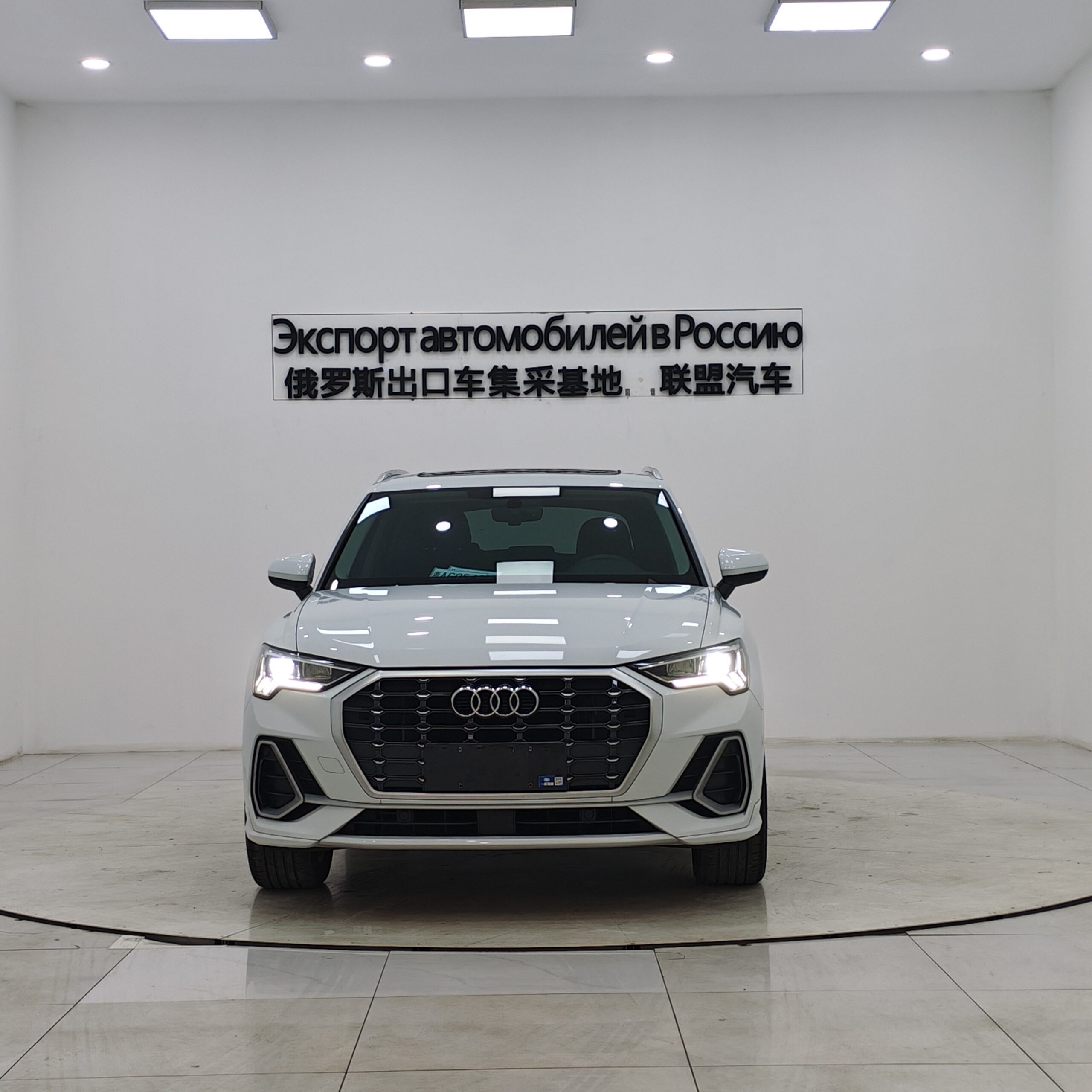 Audi Q3 2022 35 TFSI Fashion Dynamic Edition - 图片 2
