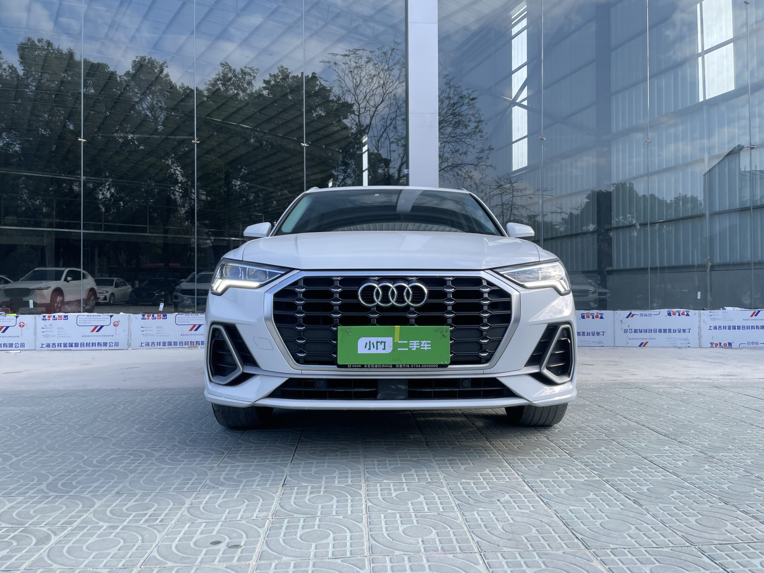 Audi Q3 2022 35 TFSI Fashion Dynamic Edition - 图片 2