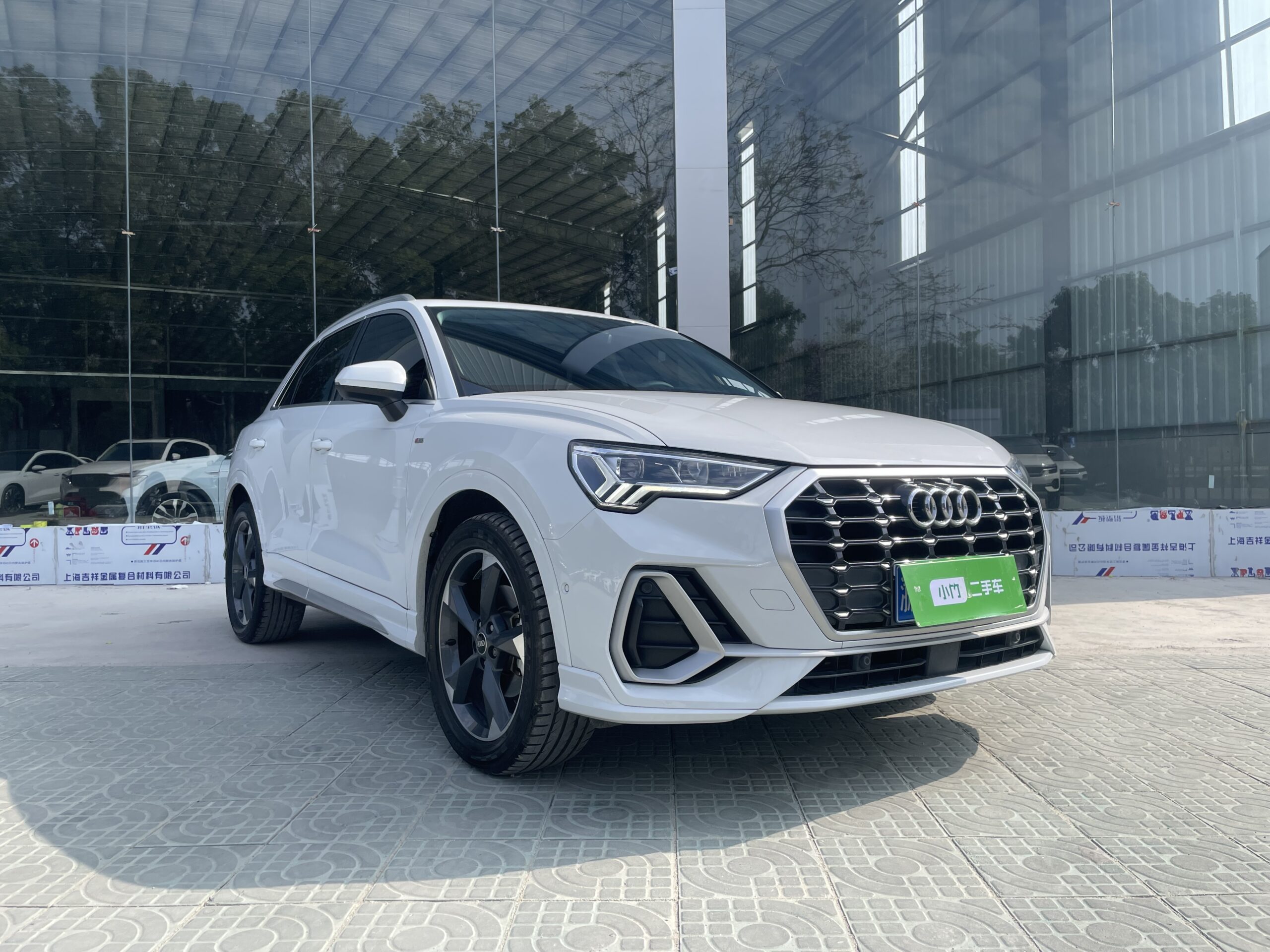 Audi Q3 2022 35 TFSI Fashion Dynamic Edition - 图片 3
