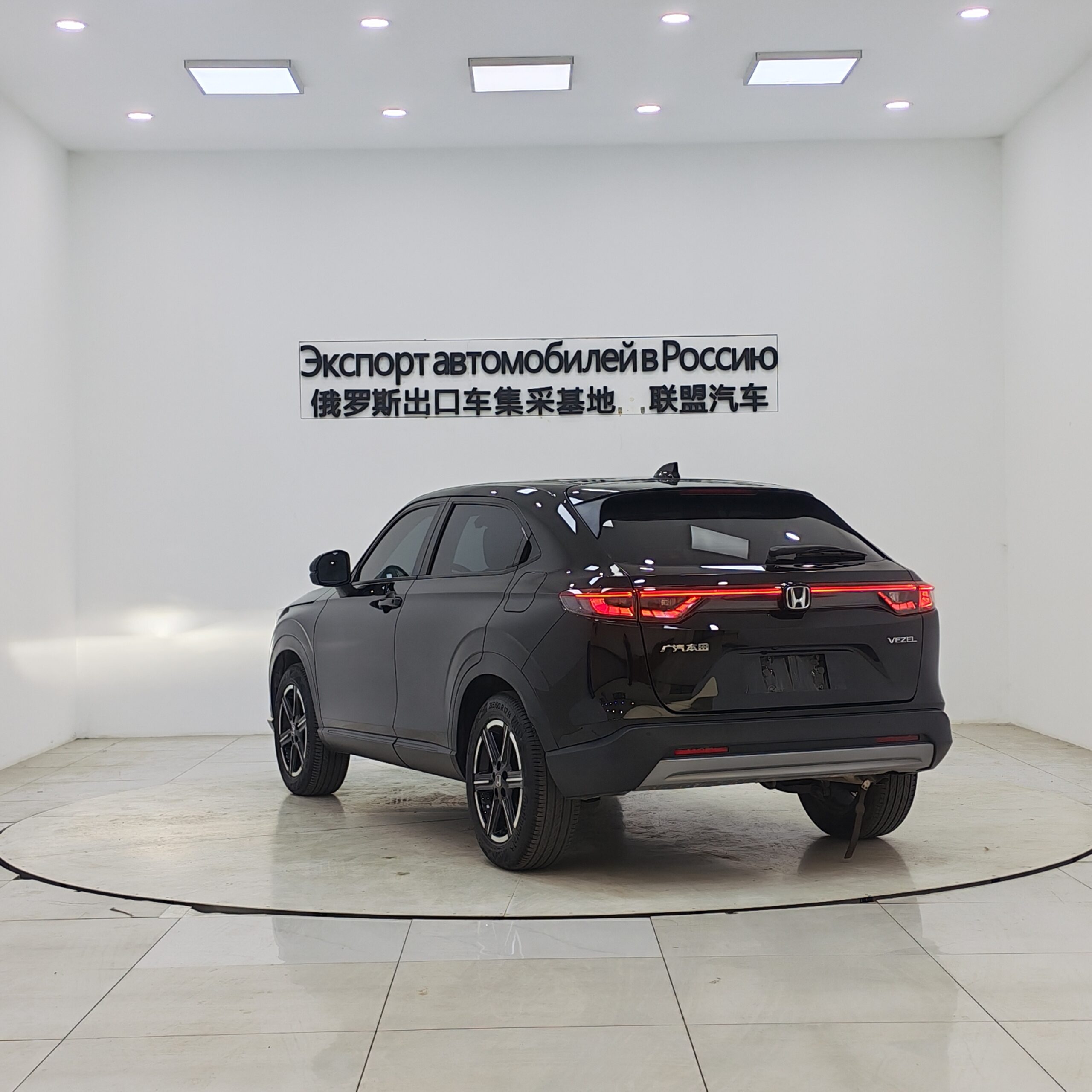 Honda Vezel 2023 1.5L CVT Tech Edition - 图片 4